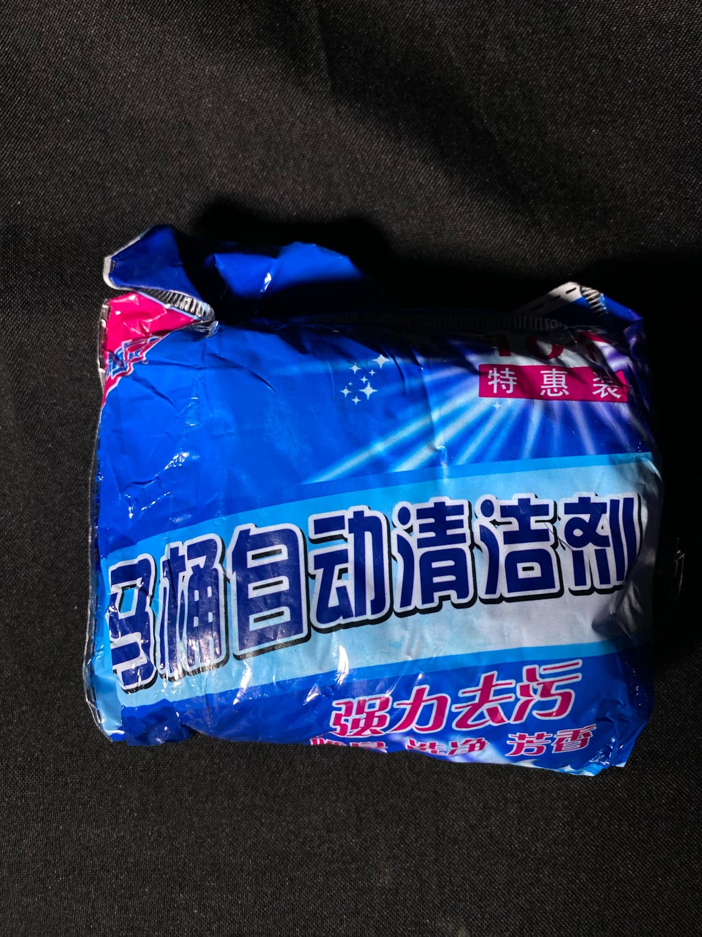 Blue Ball Toilet Automatic Cleaner and Deodorizer (10pcs Set)