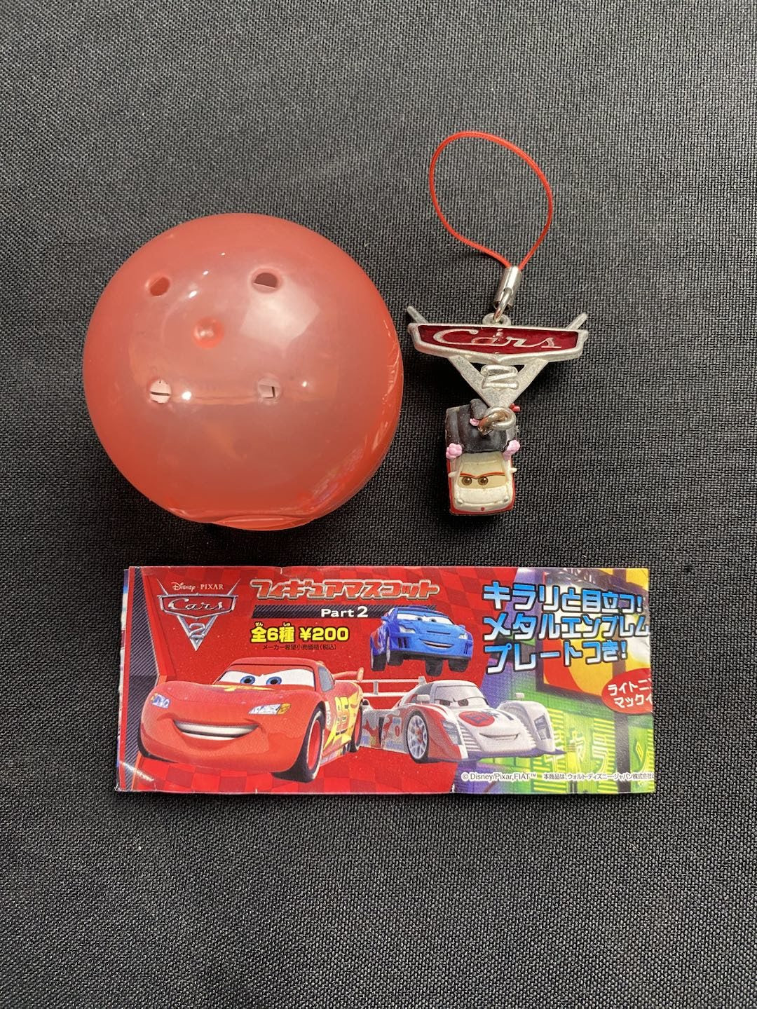 Takara Tomy Pixar Cars 2 Disney Characters Capsule World Gashapon - Factory Pull-out