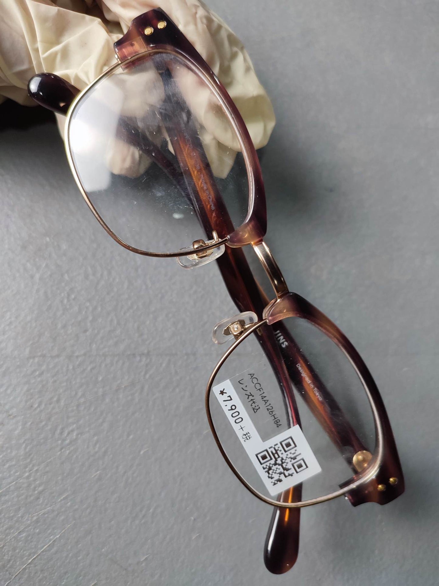 Plastic/Metal Frame JINS Black/Brown (ACCF14A126H84) Eyeglass