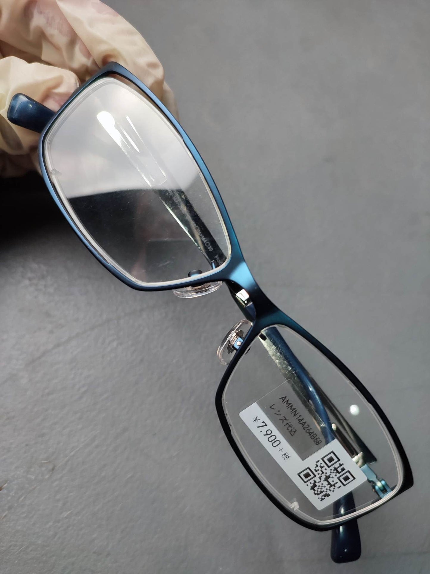 Plastic Frame JINS Matt Blue (AMMN74A264B58) Eyeglass