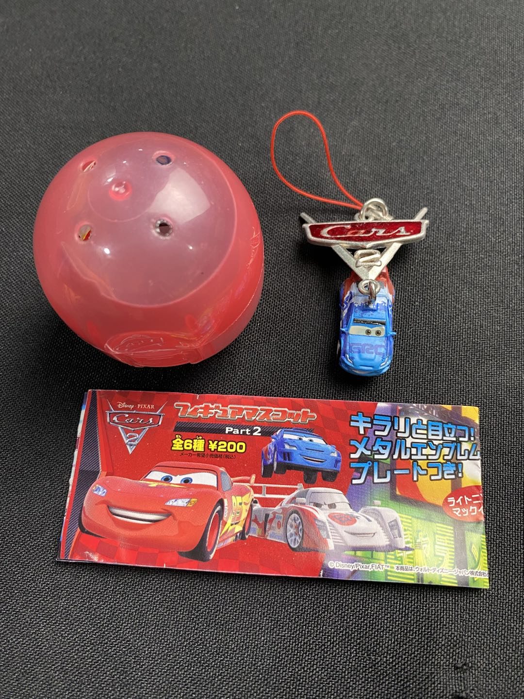 Takara Tomy Pixar Cars 2 Disney Characters Capsule World Gashapon - Factory Pull-out