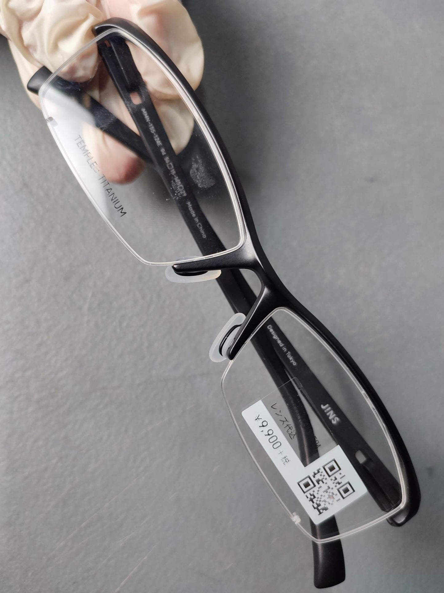 Plastic Frame JINS Matte Black (AMMN15S124E94) Eyeglass