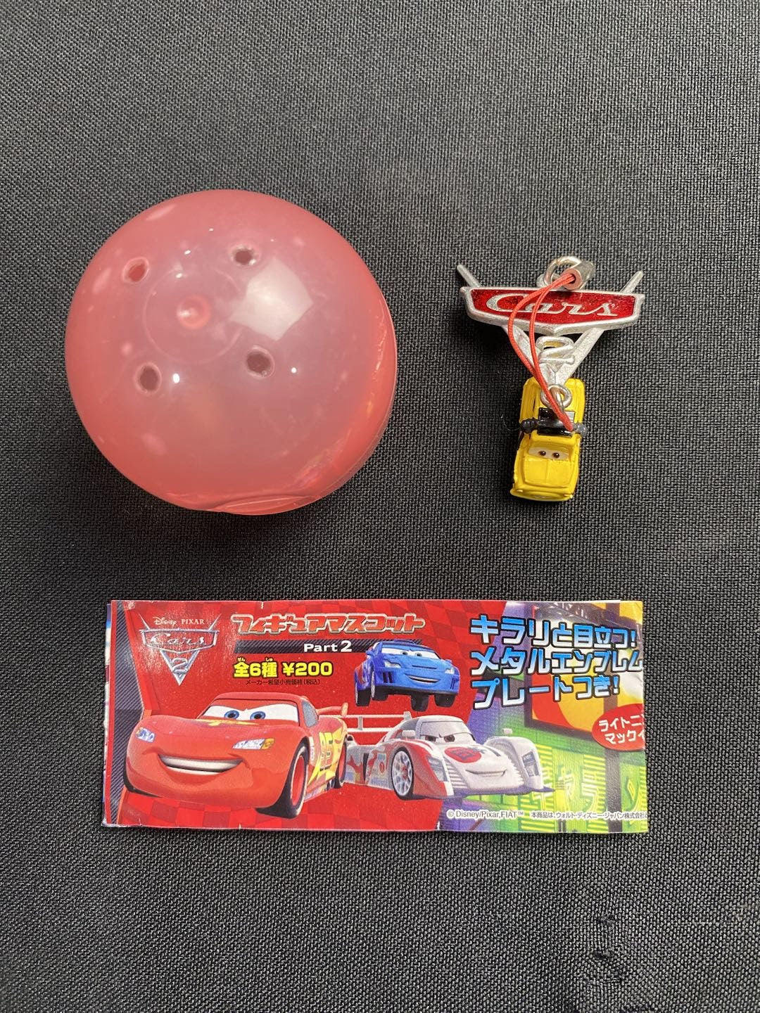 Takara Tomy Pixar Cars 2 Disney Characters Capsule World Gashapon - Factory Pull-out