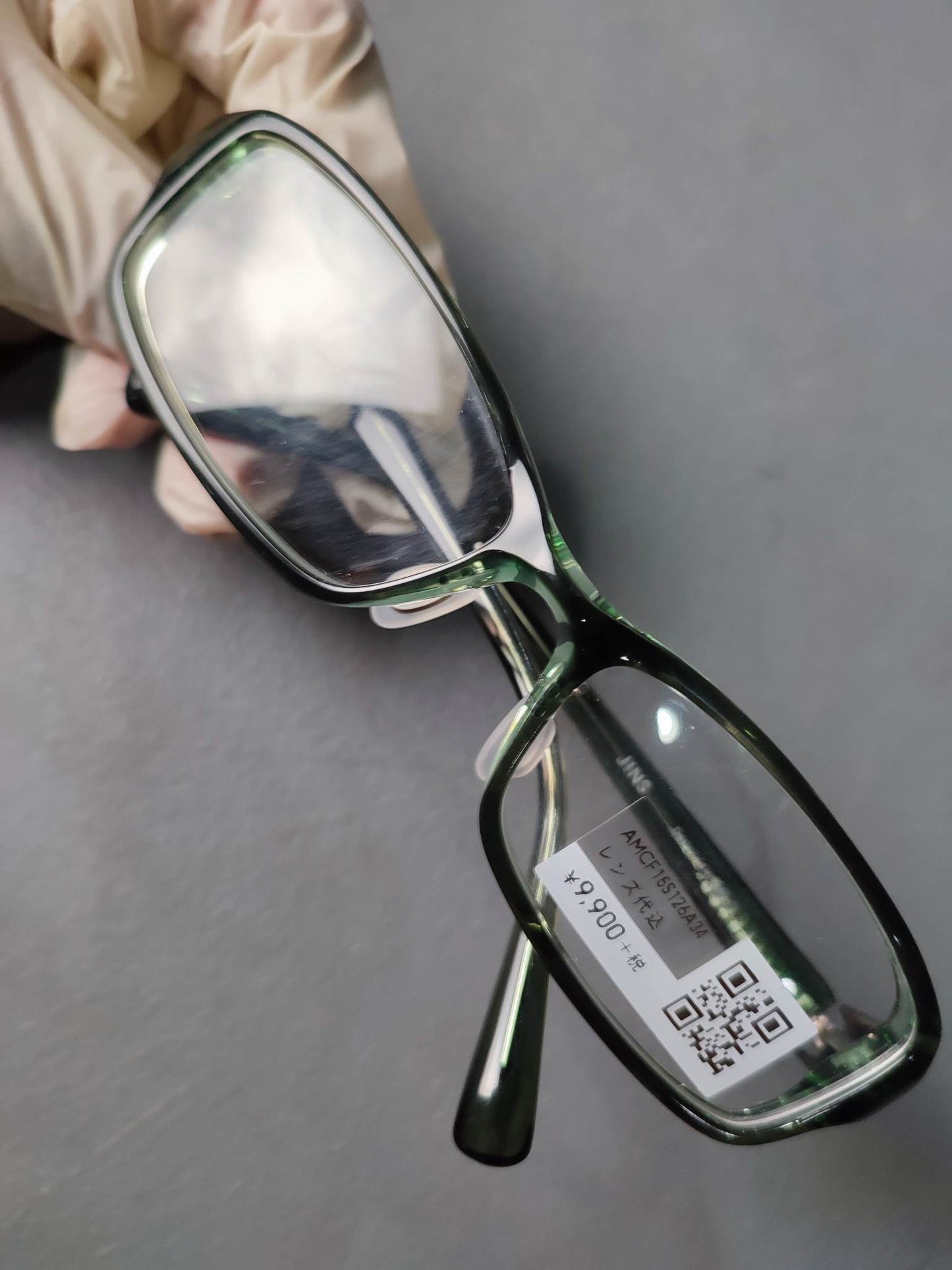 Plastic Frame JINS Tranparent Green (AMCF15S126A34) Eyeglass