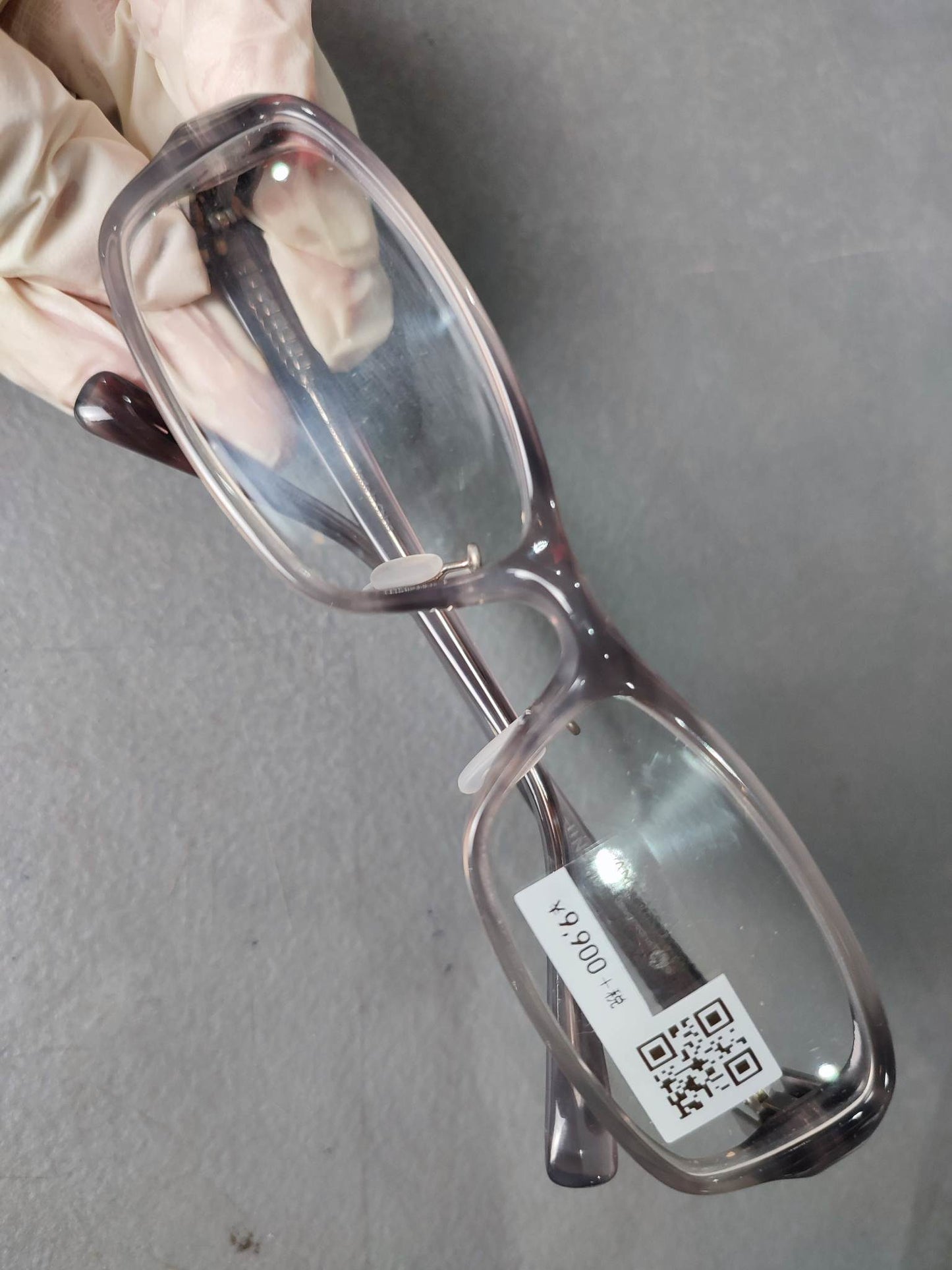 Plastic Frame JINS Ash Gray (AMCF15S126A93) Eyeglass