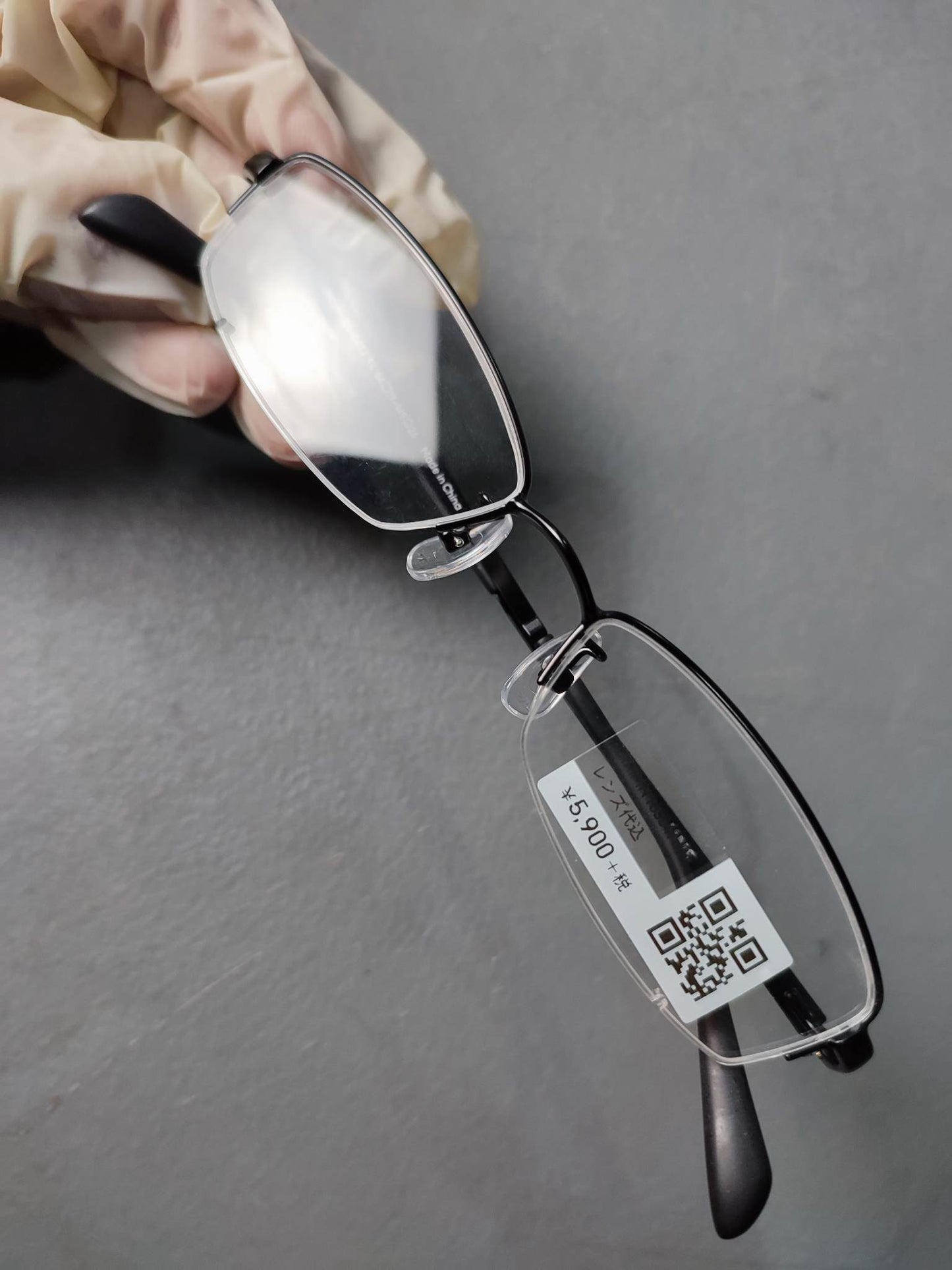 Plastic/Metal Frame JINS Black (AMMN15S047J94) Eyeglass