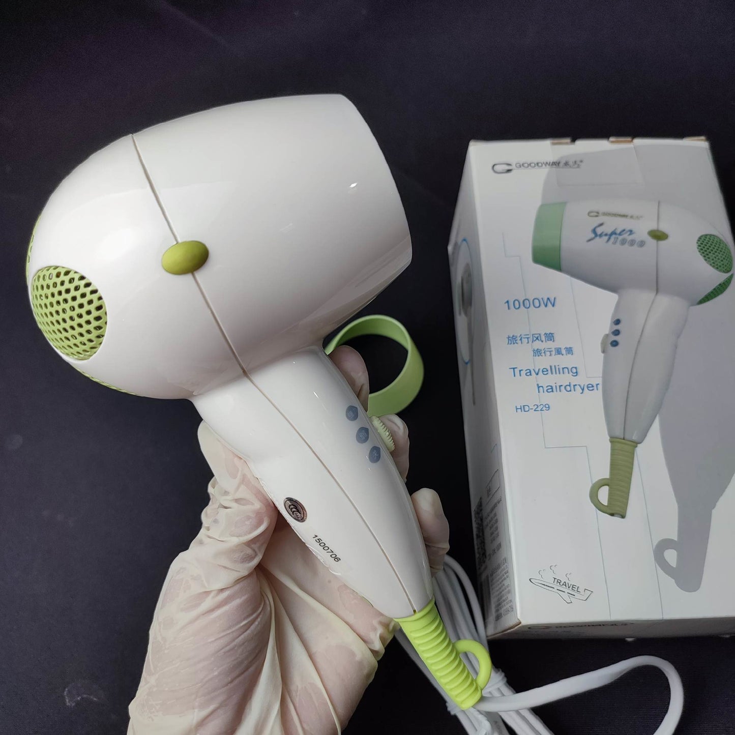 Goodway Travelling Hairdryer 1000w (HD-229) - International Mall PUll-out