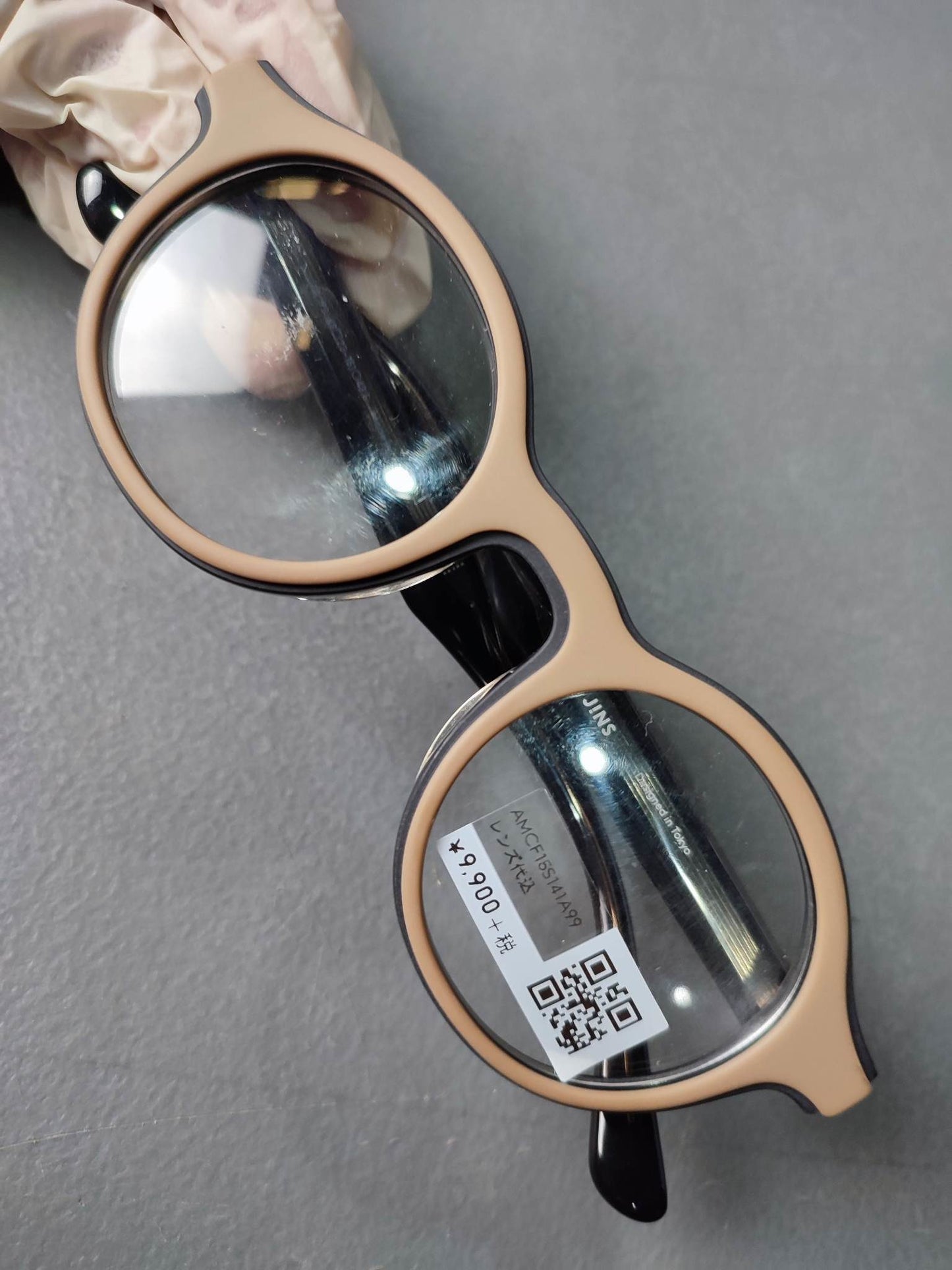 Plastic Frame JINS Matt Brown/Black (AMCF15S141A99) Eyeglass