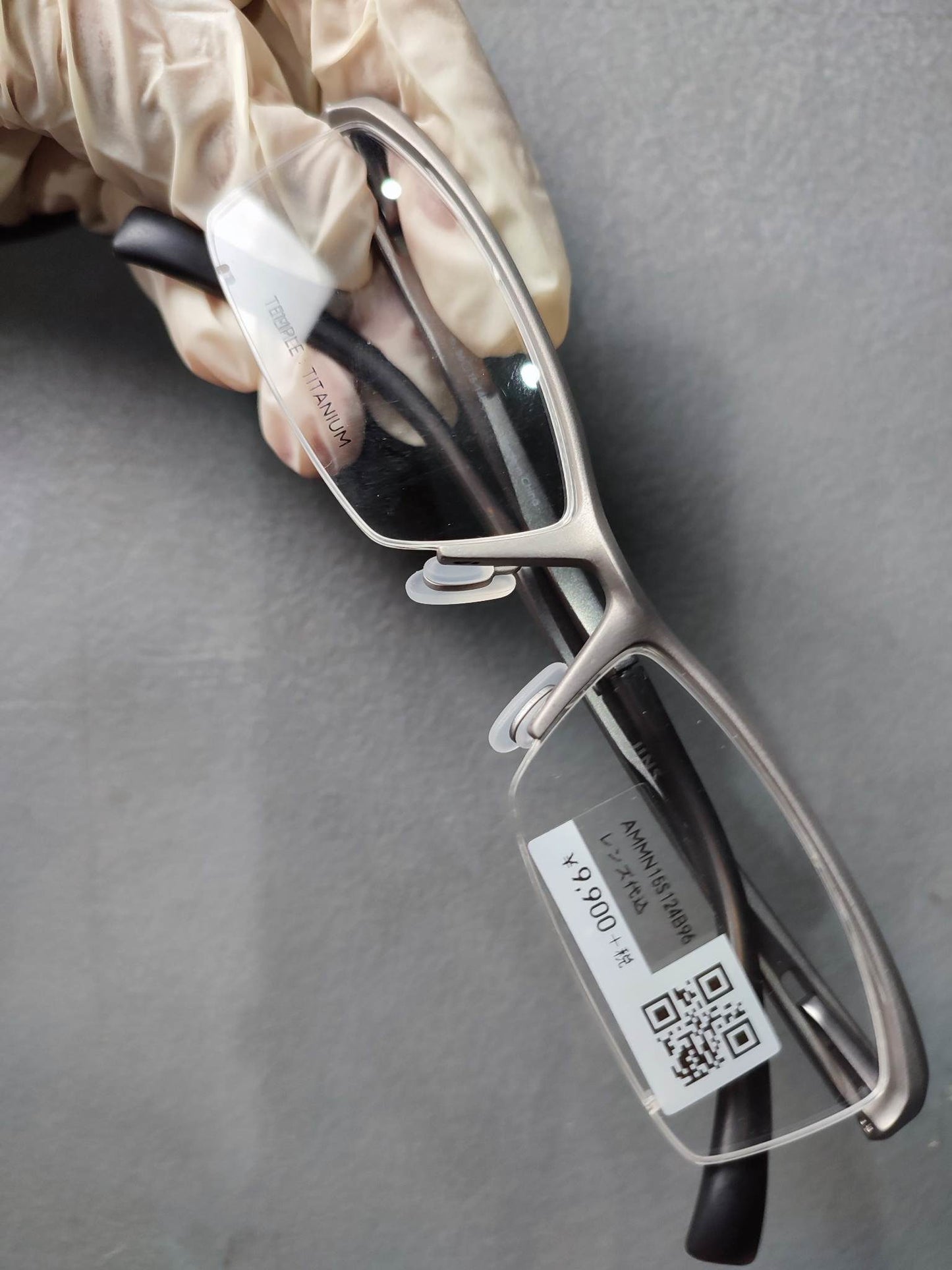 Plastic Frame Eyeglass JINS Temple Titanium (AMMN15S124B96)