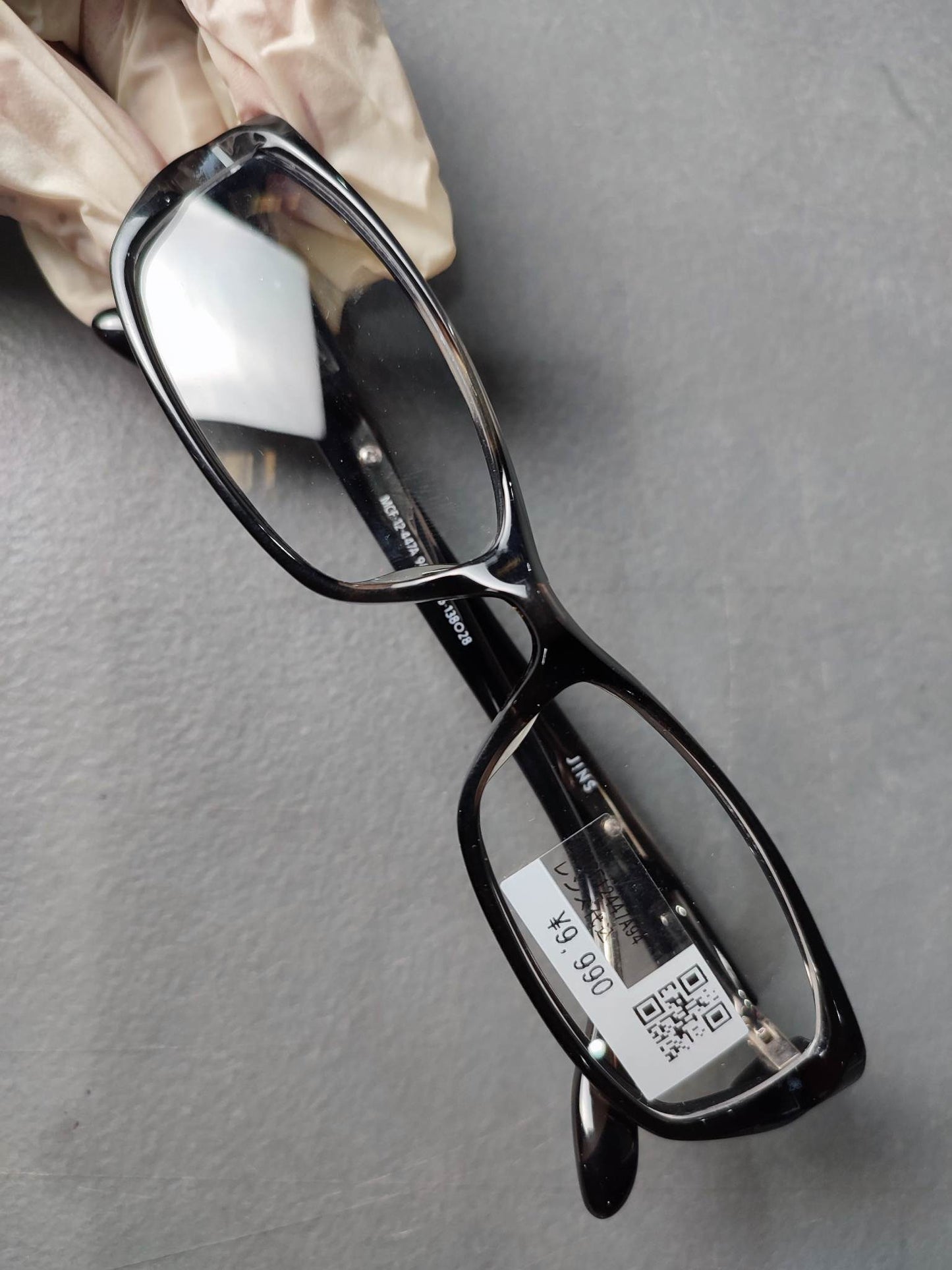 Plastic Frame JINS Black (AMCF-12447A94) Eyeglass