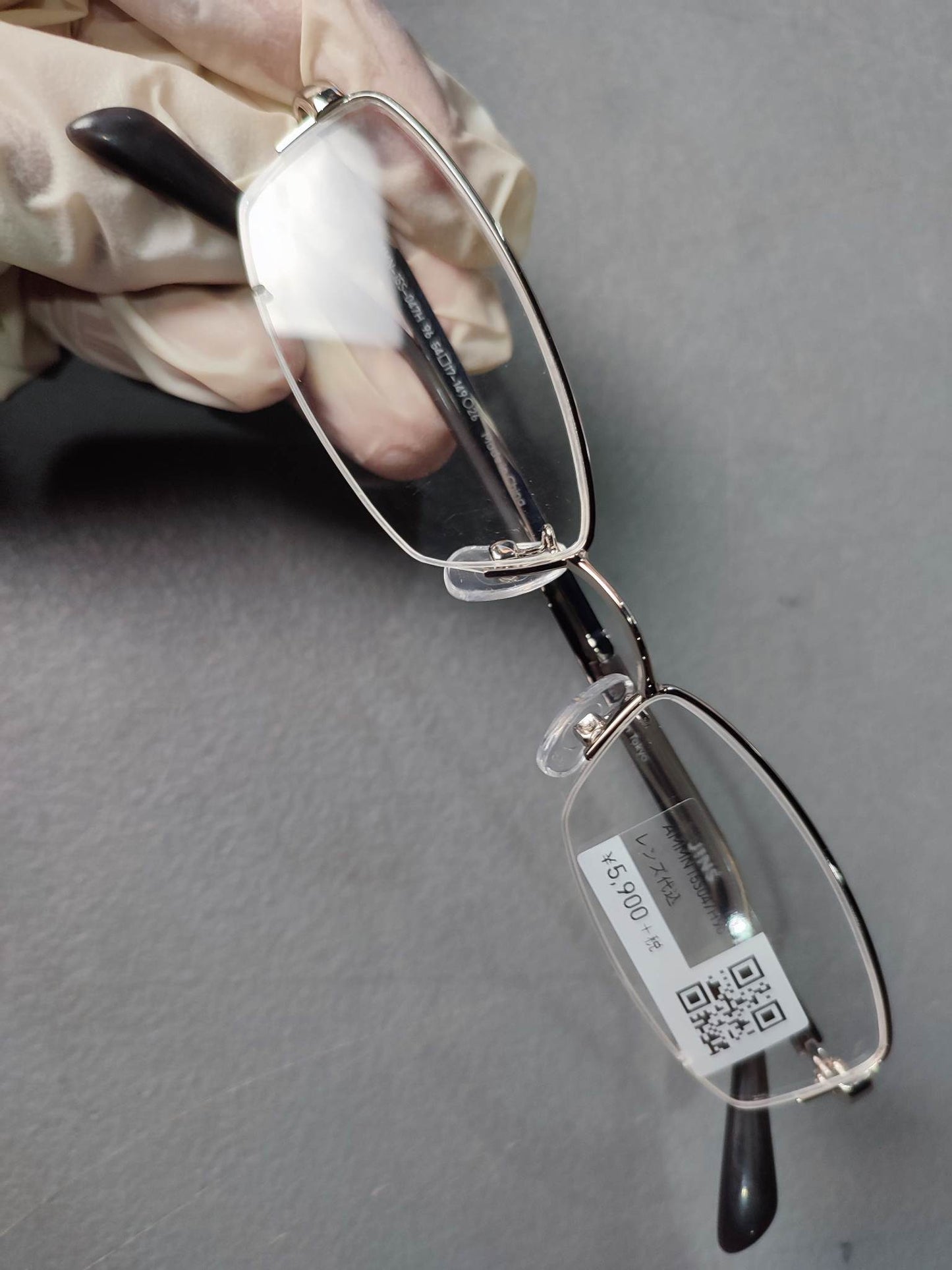 Plastic Frame Eyeglass JINS Silver (AMMN15S047A96)