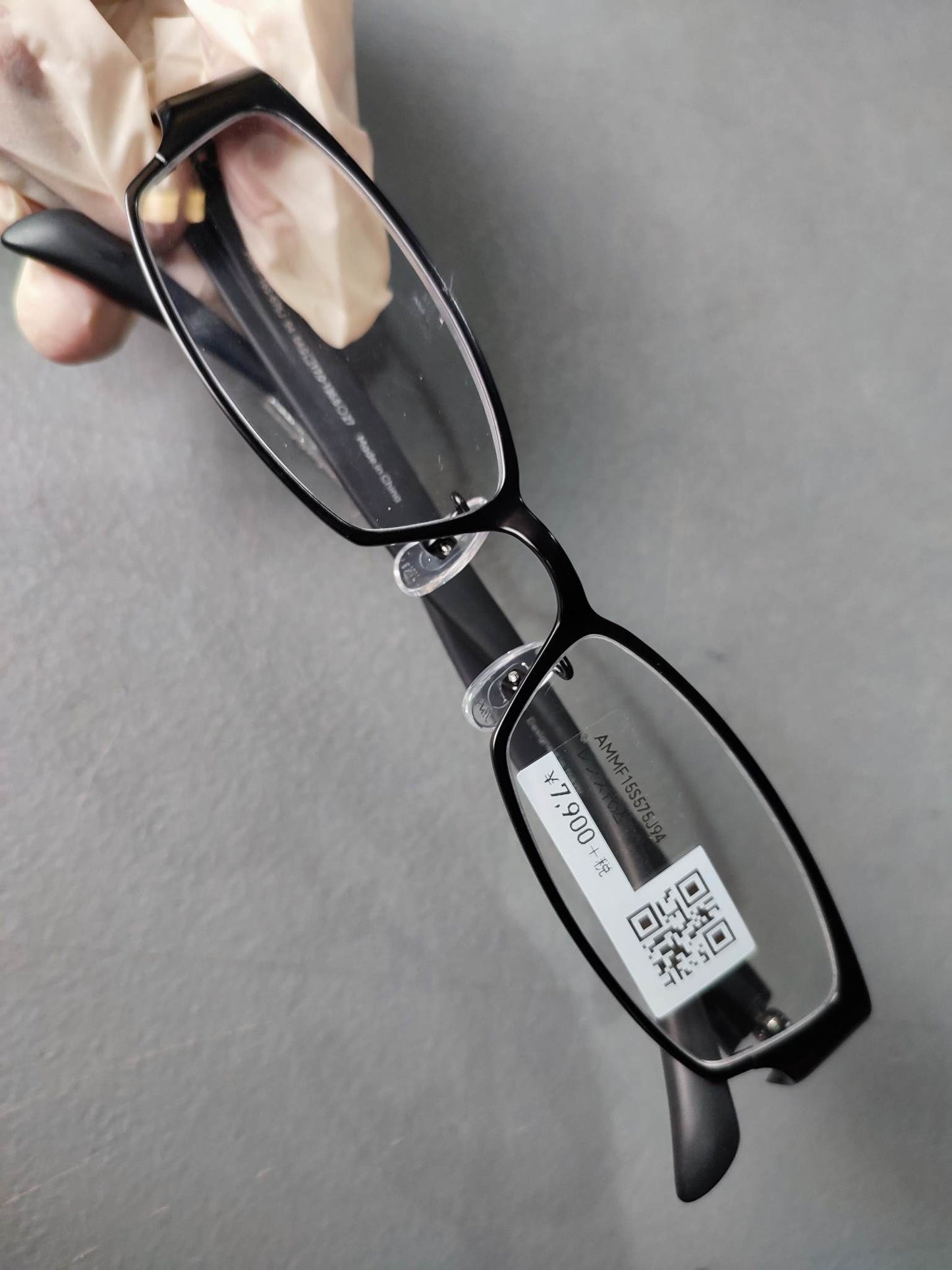 Plastic Frame JINS Matte Black (AMMF15S575J94) Eyeglass