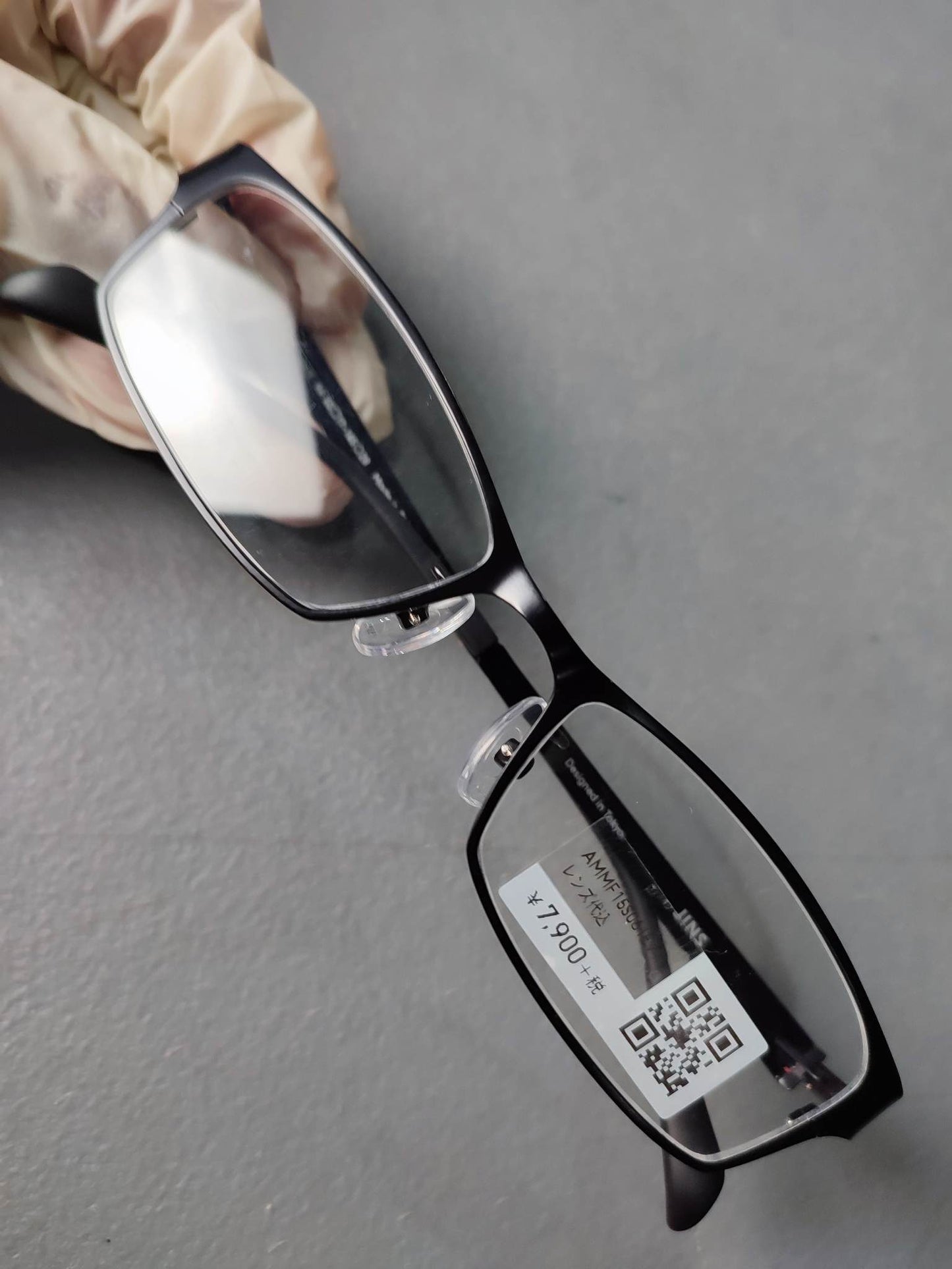 Plastic/Metal Frame Eyeglass JINS Matt Black (AMMF15S061E94)