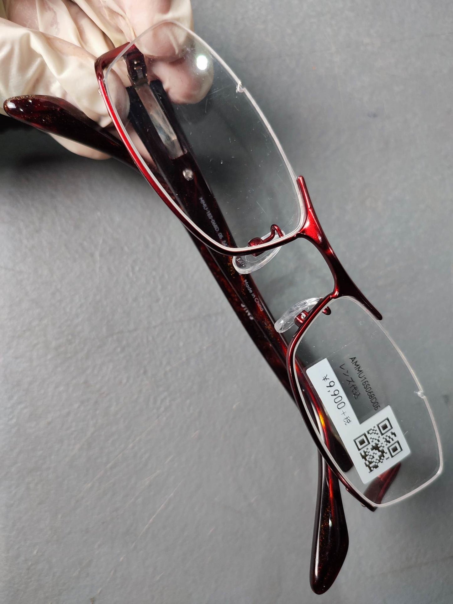 Plastic Frame JINS GLOSSY Red (AMMU15S068D05) Eyeglass
