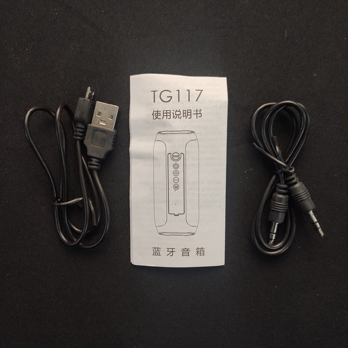 TG117 Portable BT Speaker - Red