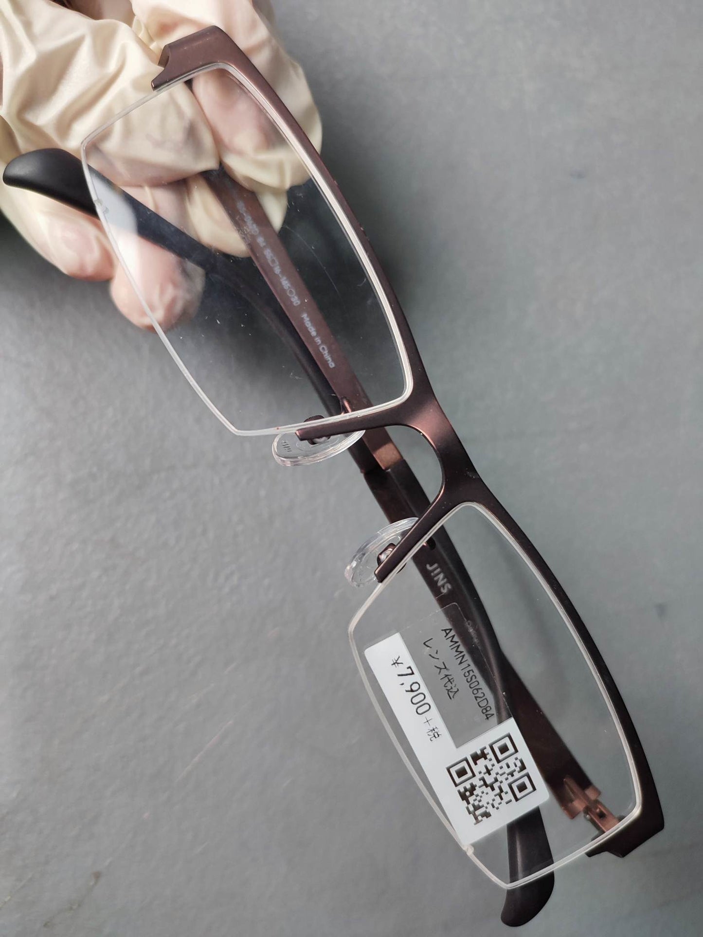 Plastic Frame JINS Matte Brown (AMMN15S062084) Eyeglass