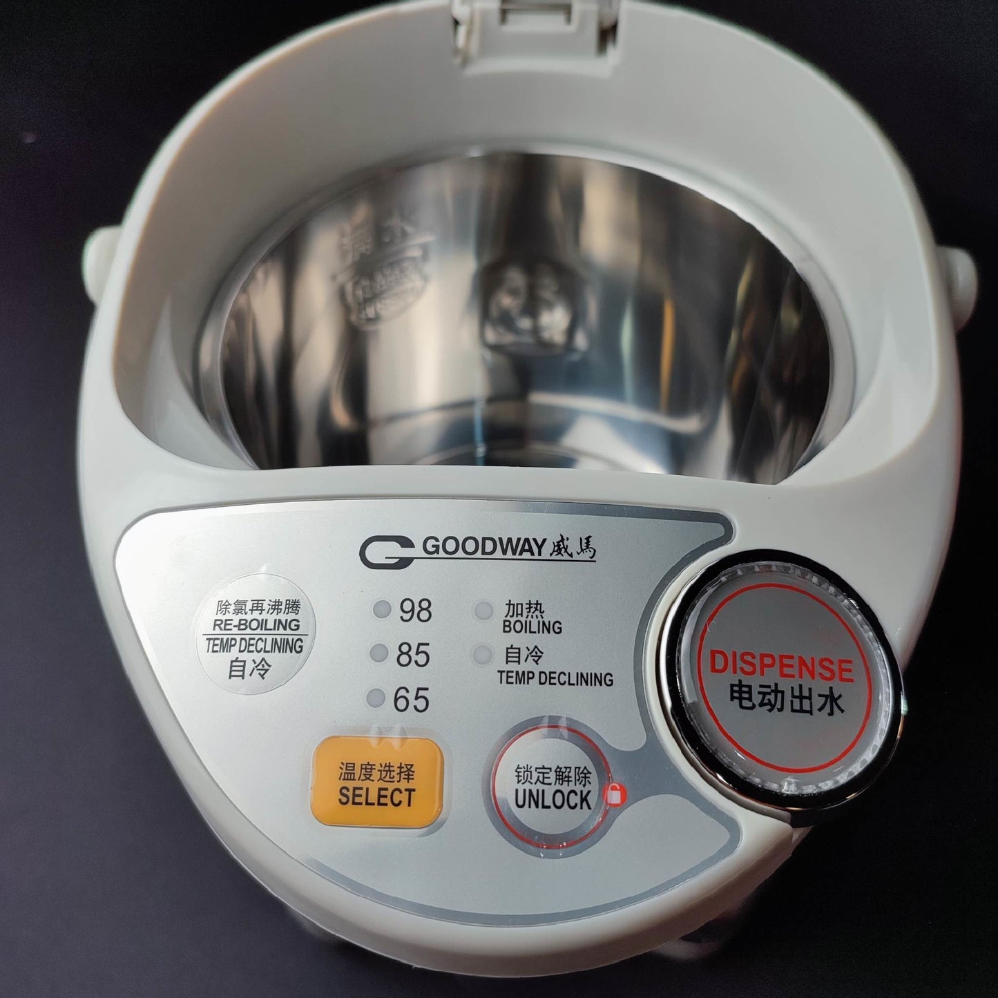 Goodway Electric Thermos Pot 3 Liters (GHP-30K) - International Mall PUll-out