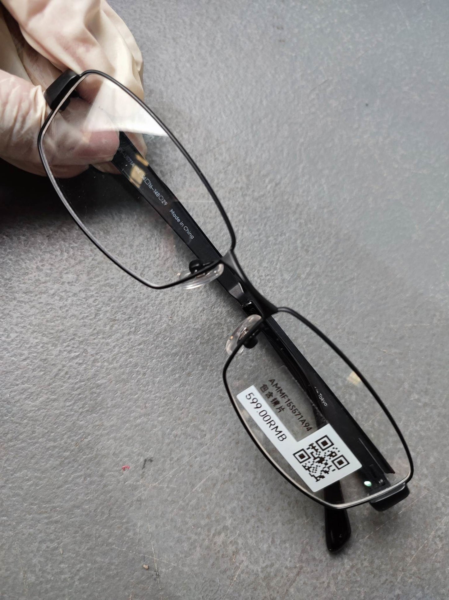 Plastic/Metal Frame JINS Matt/Black (AMMF15S571A94) Eyeglass