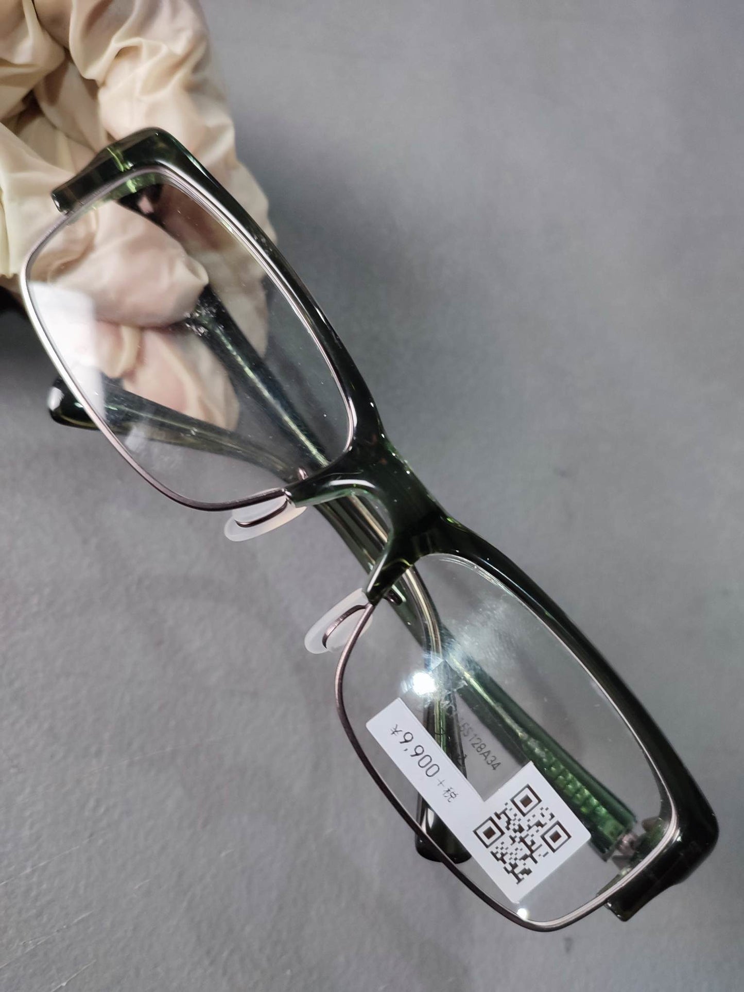 Plastic Frame JINS Jade (AMCF15S128A34) Eyeglass