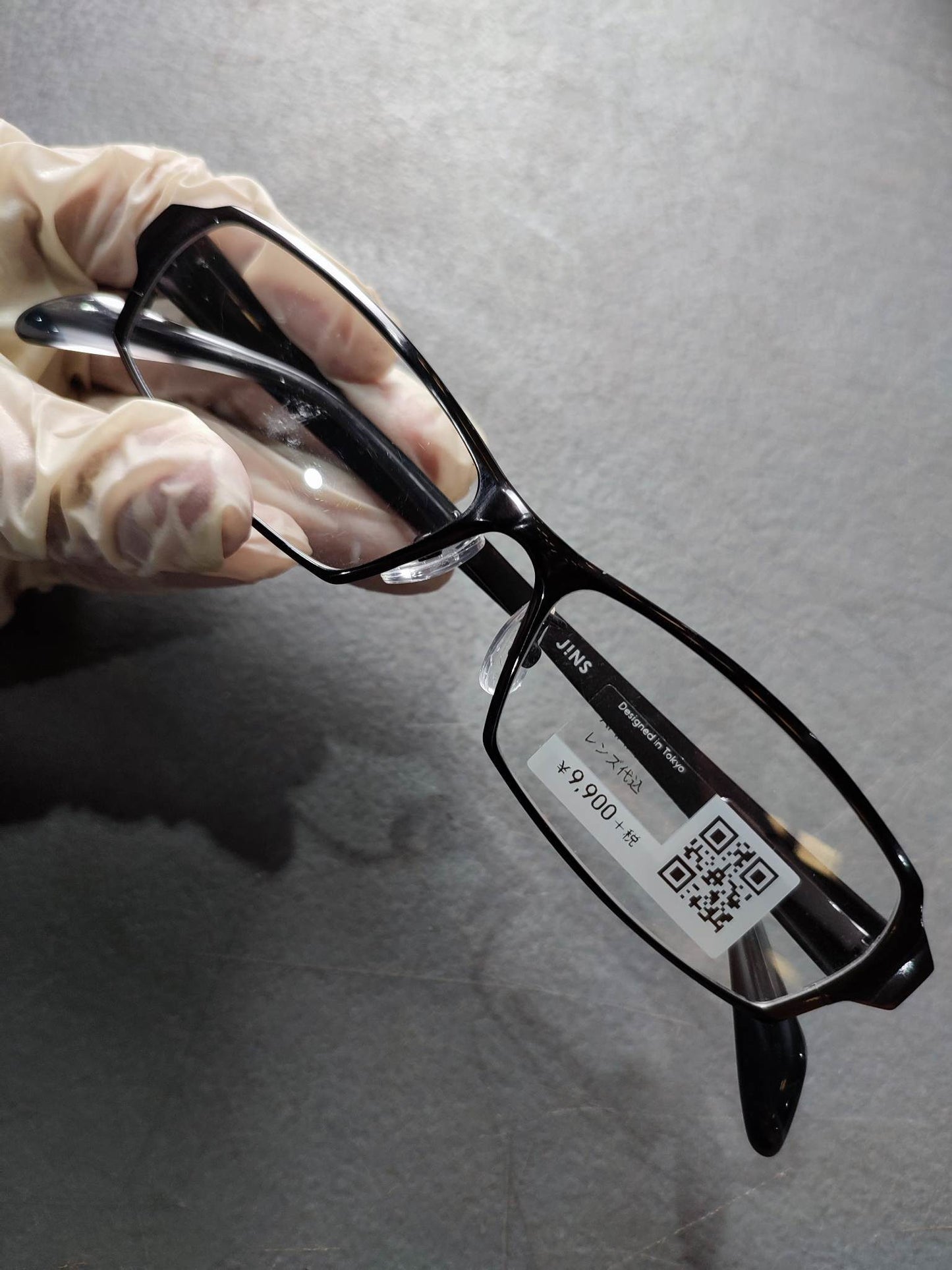 Plastic/Metal Frame JINS Glossy Black (AMMF15S065D93) Eyeglass