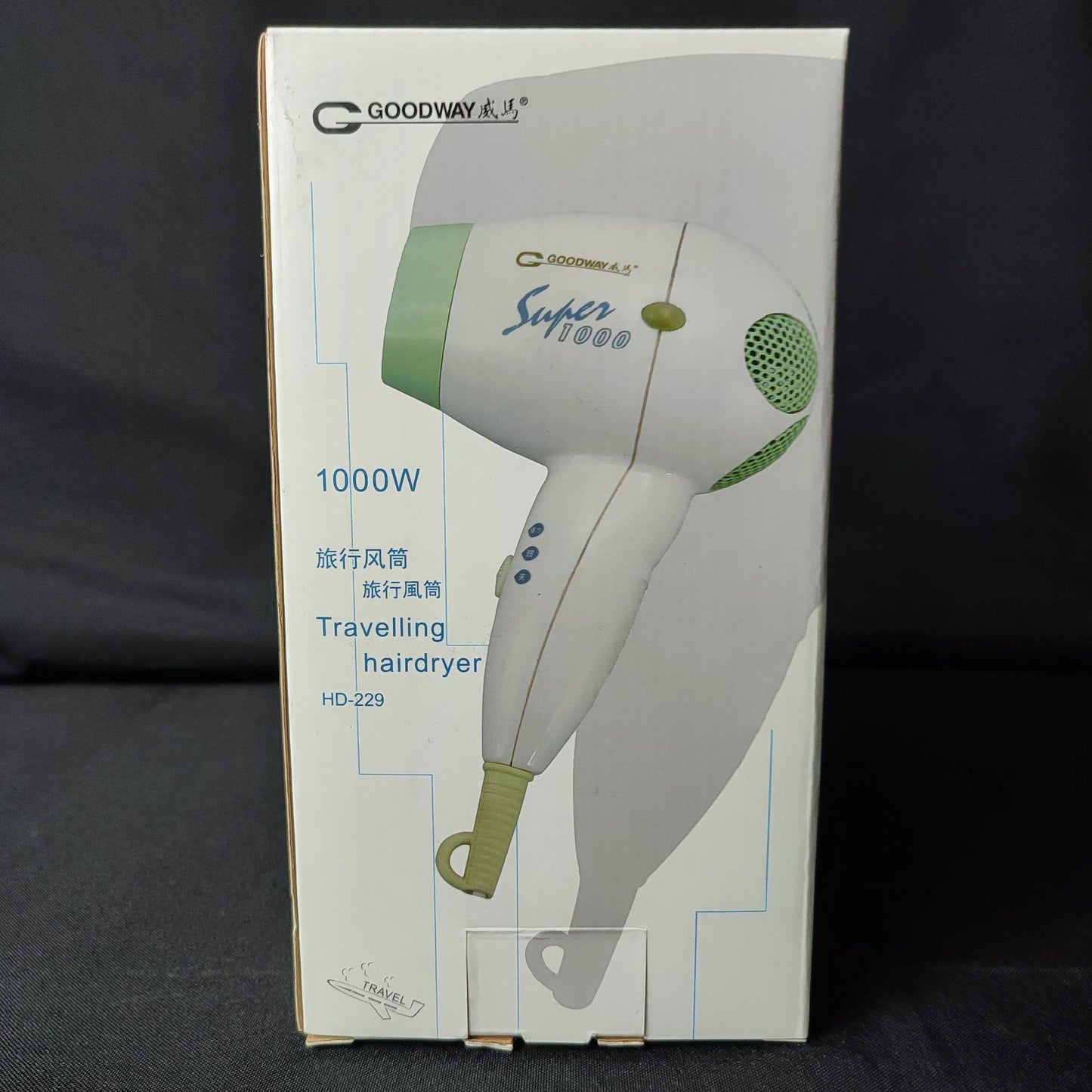 Goodway Travelling Hairdryer 1000w (HD-229) - International Mall PUll-out