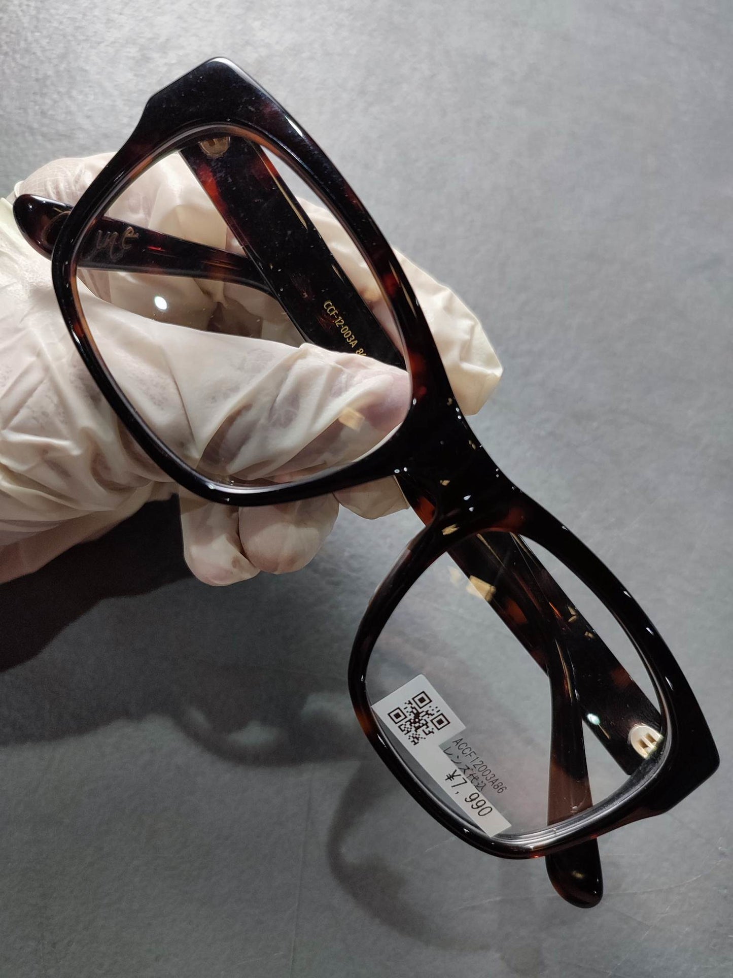 Plastic Frame JINS CLASSIC Black/Orange (ACCF12003A86) Eyeglass