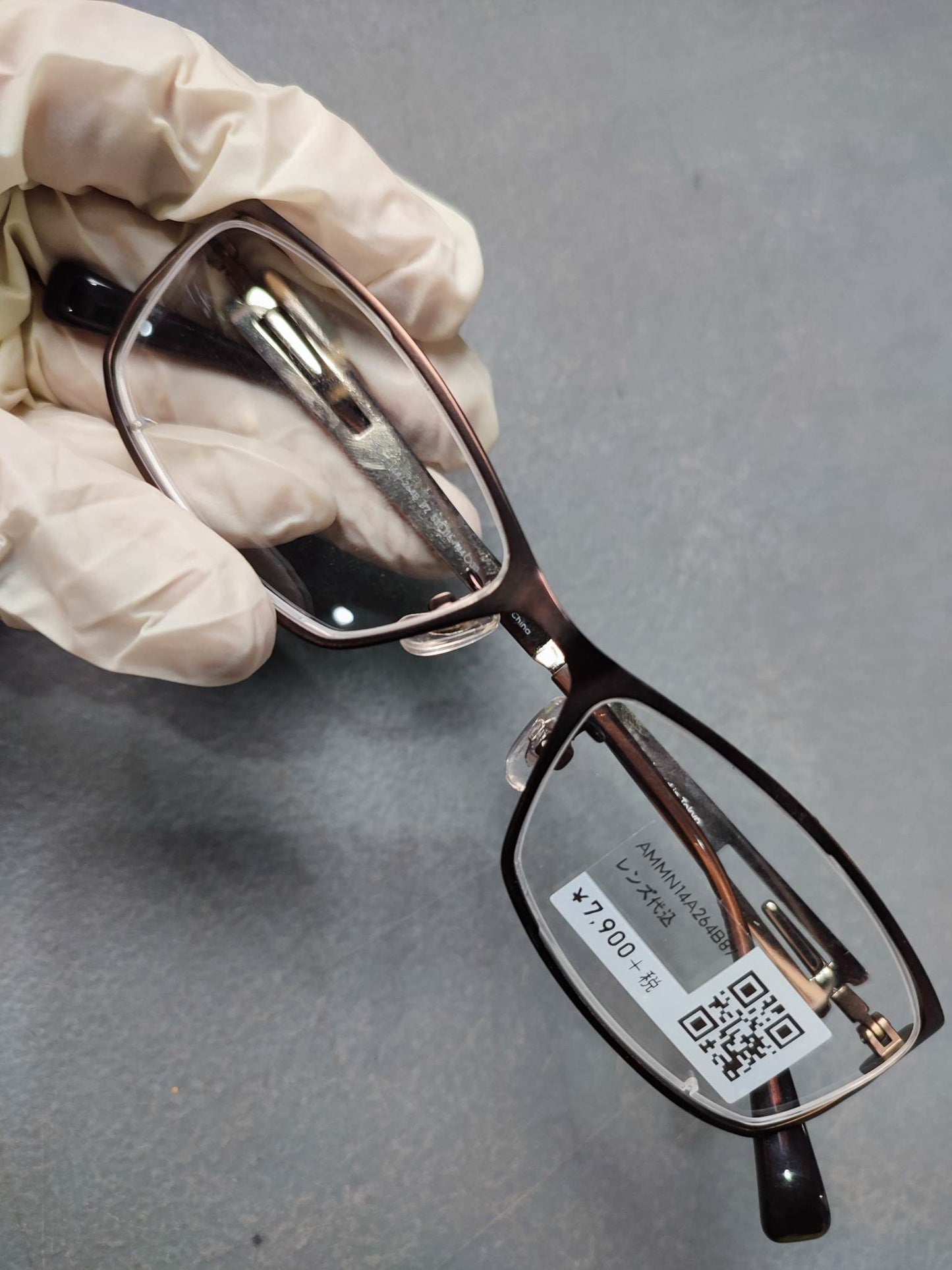 Plastic Frame JINS Matt Brown (AMMN14A264B87) Eyeglass