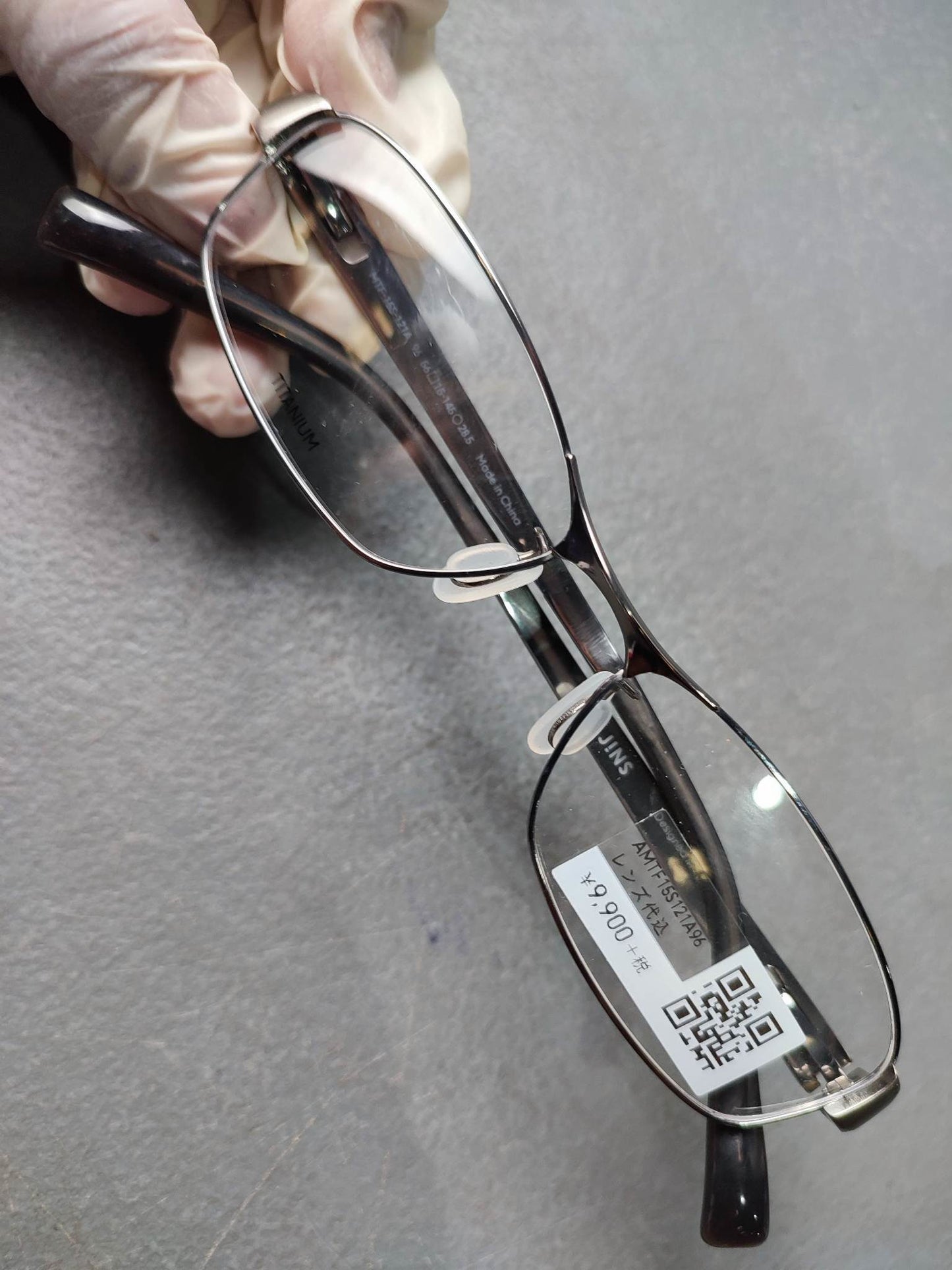 Plastic/Metal Frame JINS Silver (AMMN15S047F96) Eyeglass