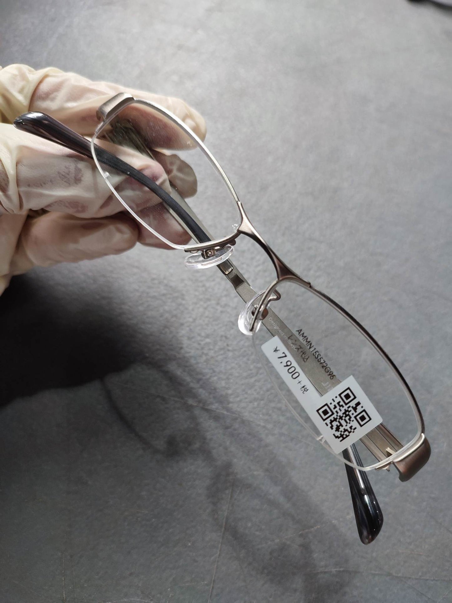Plastic/Metal Frame JINS Silver (AMMN15S572G96) Eyeglass