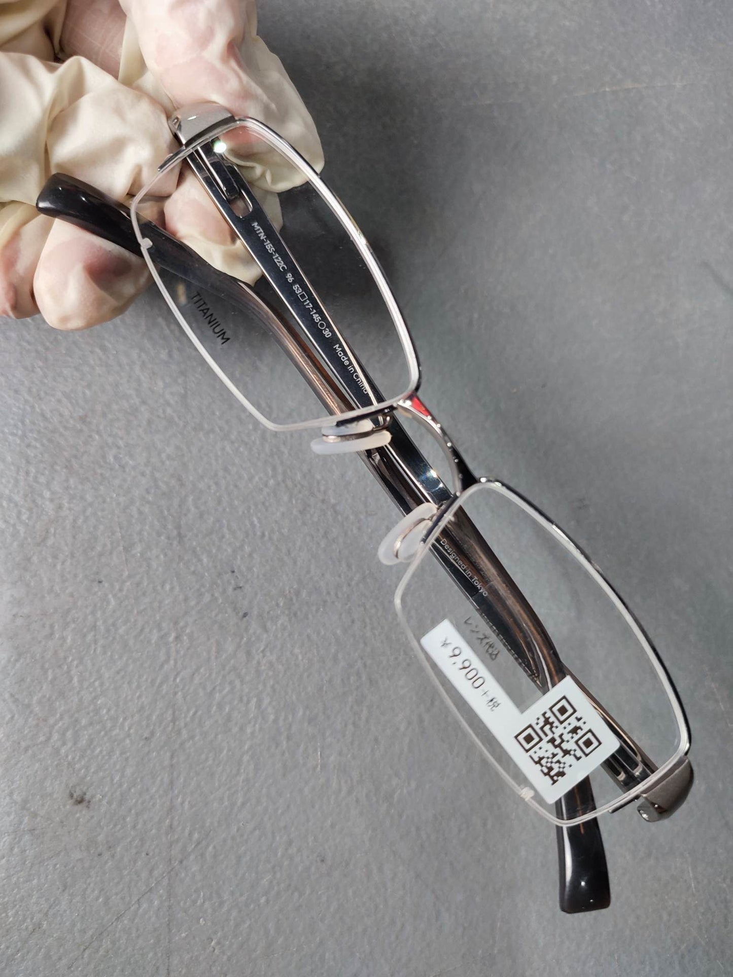 Stainless Metal Frame JINS Silver (MTN-15S-122C) Eyeglass