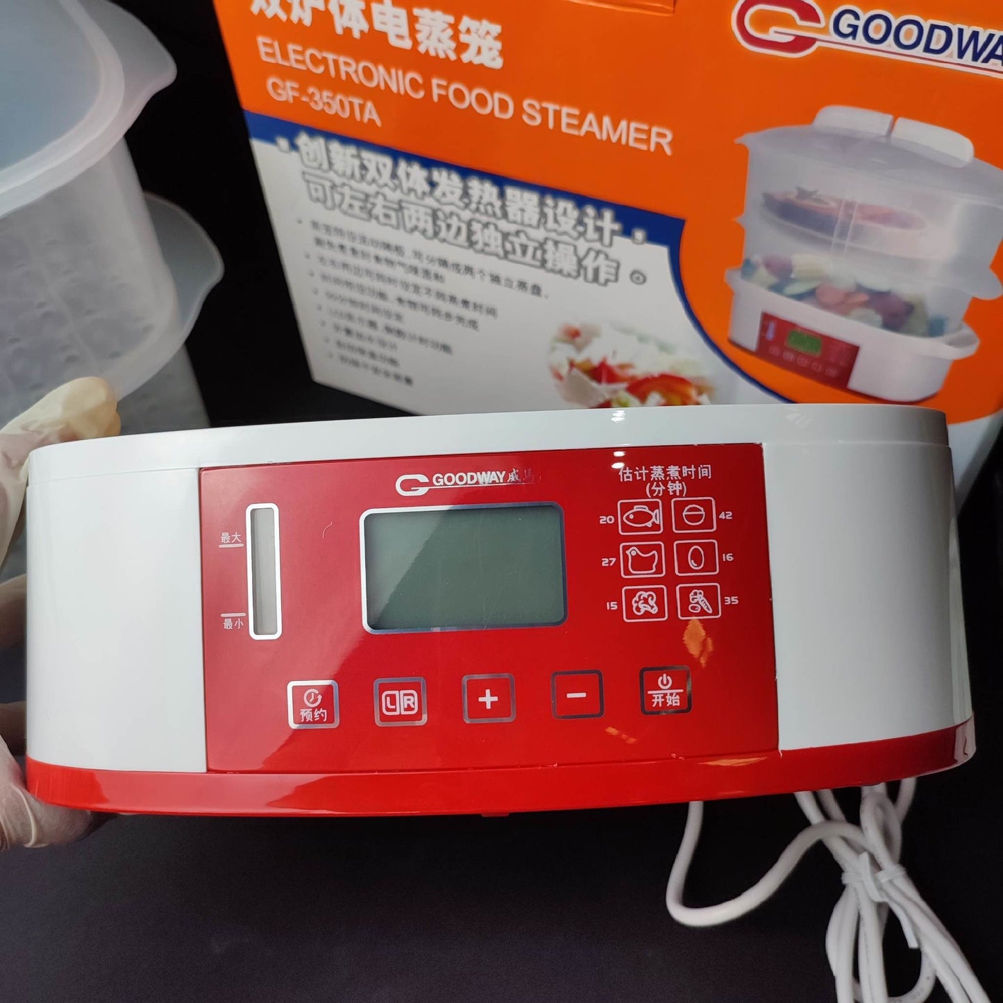 Goodway Electronic Food Streamer - 2 Layer (GF-350TA) - International Mall PUll-out