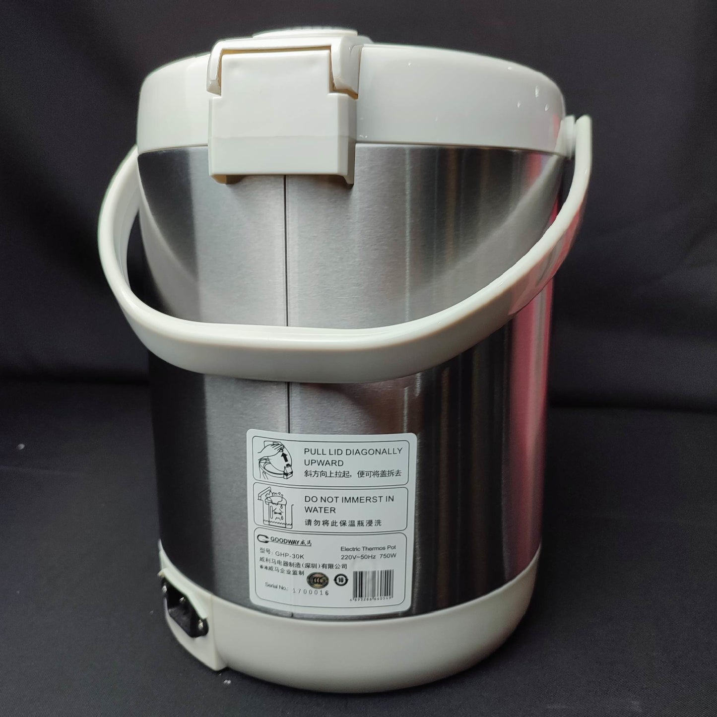 Goodway Electric Thermos Pot 3 Liters (GHP-30K) - International Mall PUll-out