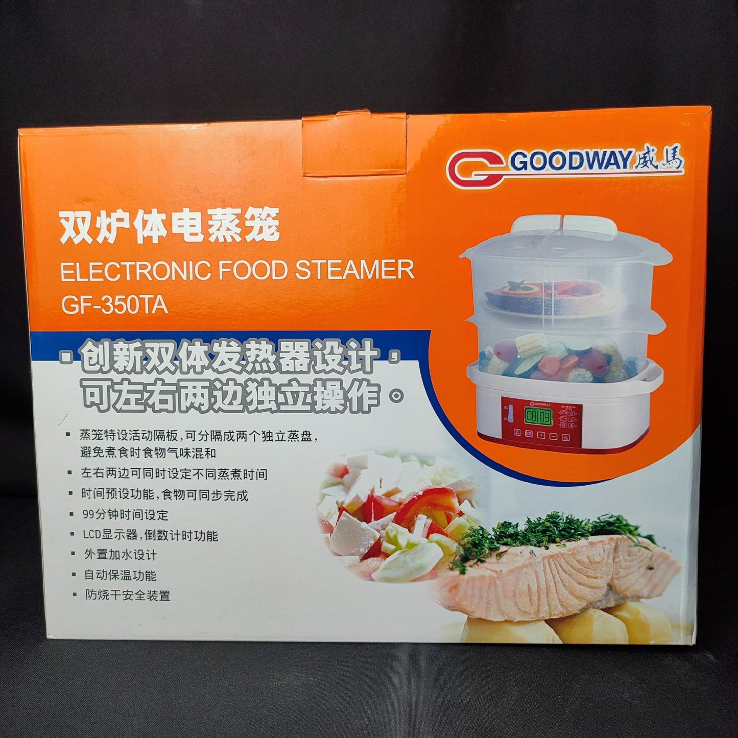 Goodway Electronic Food Streamer - 2 Layer (GF-350TA) - International Mall PUll-out