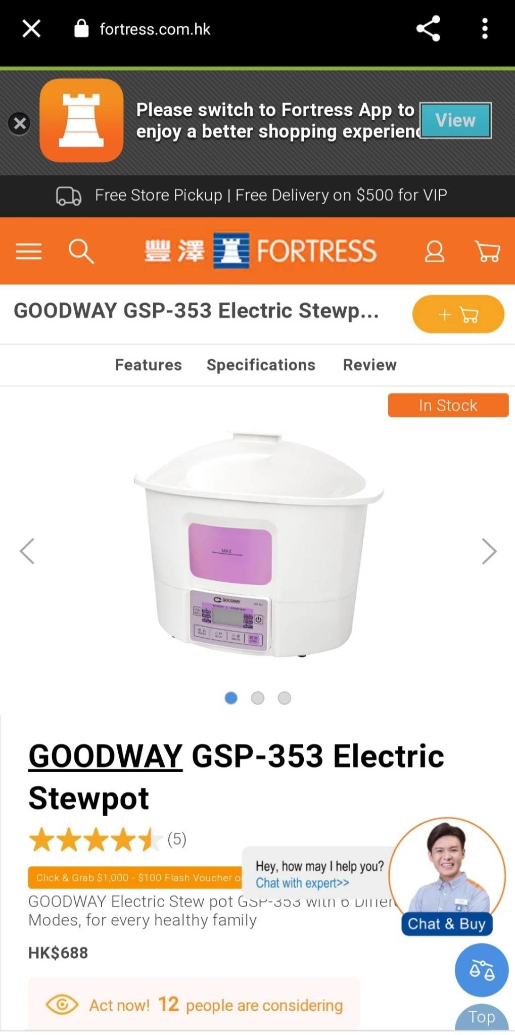 Goodway Microcomputer Electric Stewpot 1.2 Liters (GSP-351-12) - International Mall PUll-out