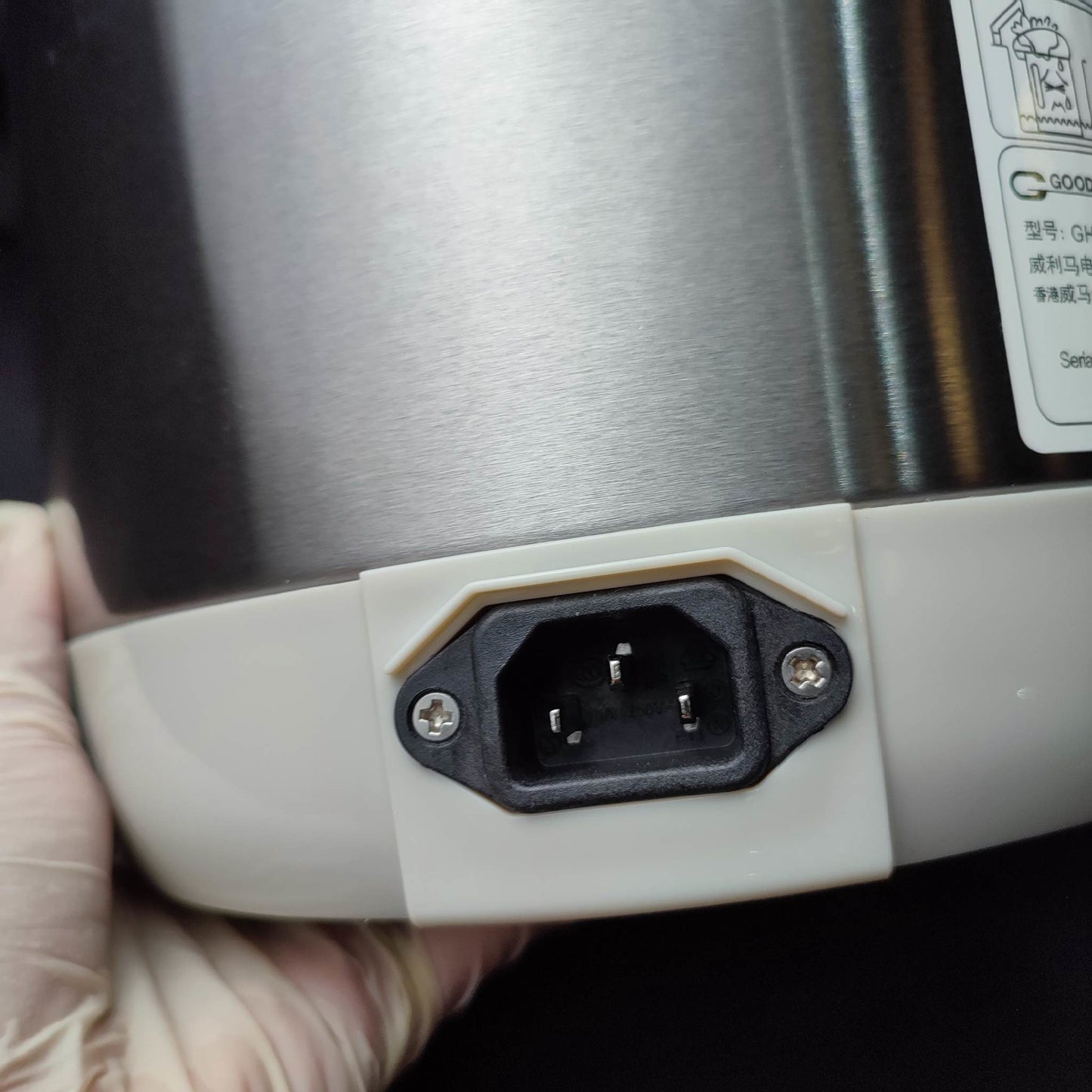 Goodway Electric Thermos Pot 3 Liters (GHP-30K) - International Mall PUll-out
