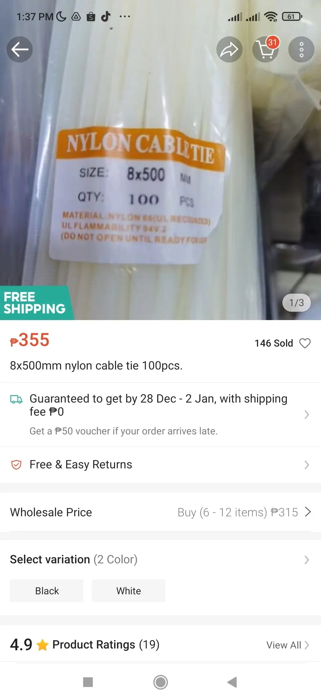 Nylon Cable Tie Black 8x300 250pcs