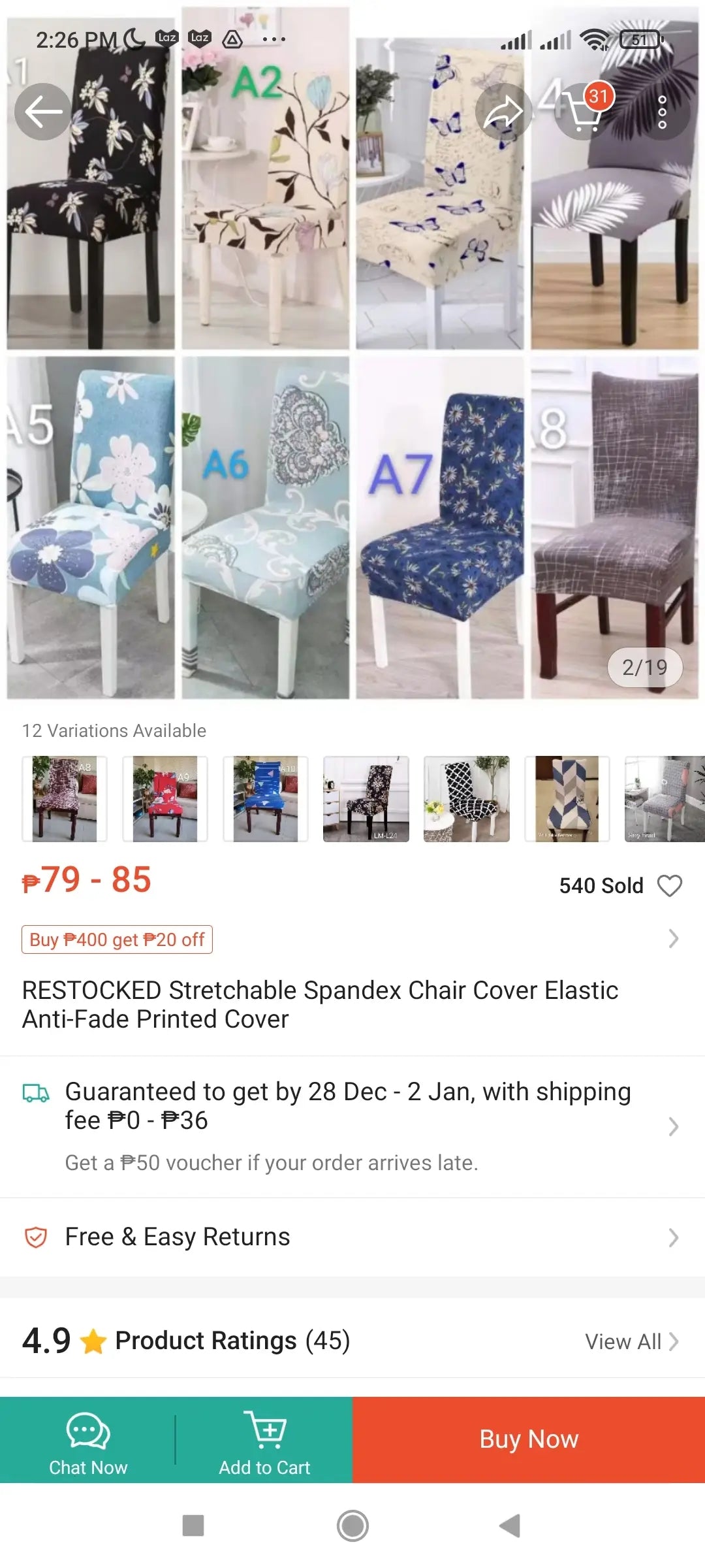 (XRYMR)Printed Chair Cover Home Stool Protector