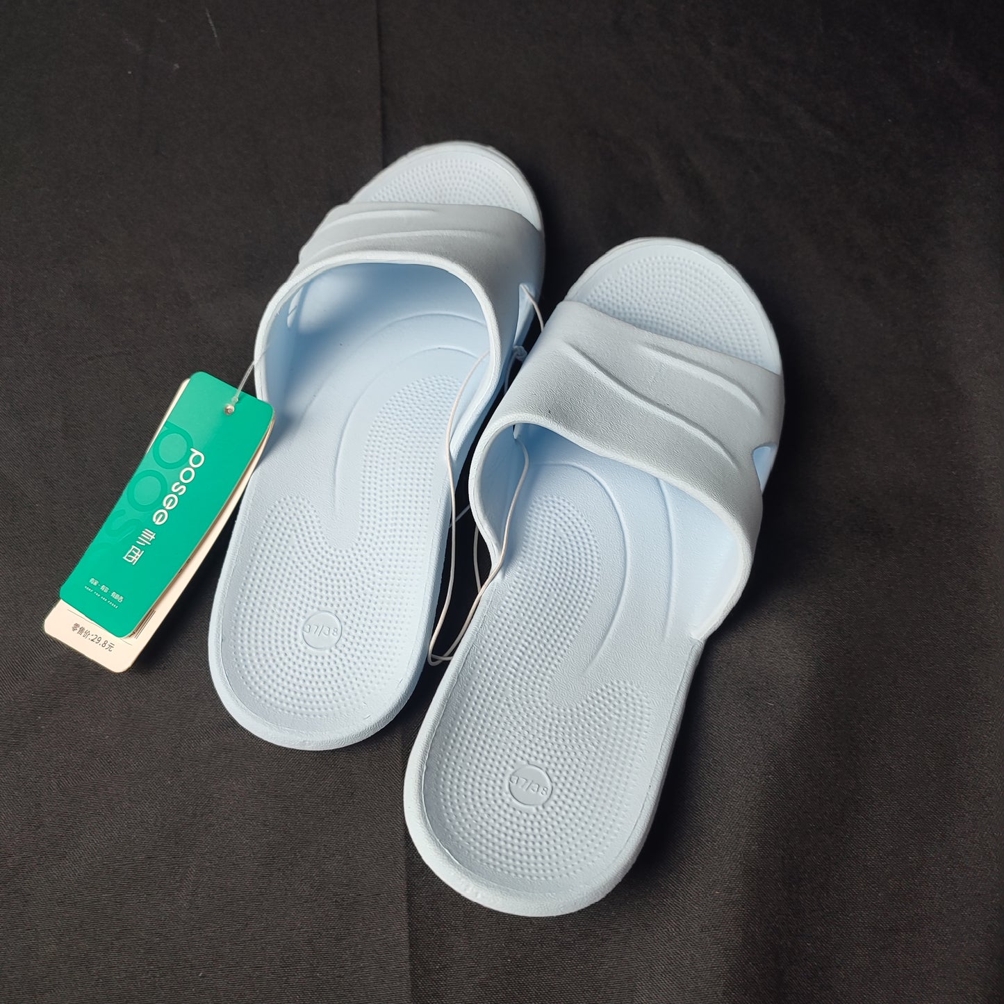 (A1FNS) Posee EVA Lightweight Portable Home Slippers non-slip PS4301 - Size: 37-38