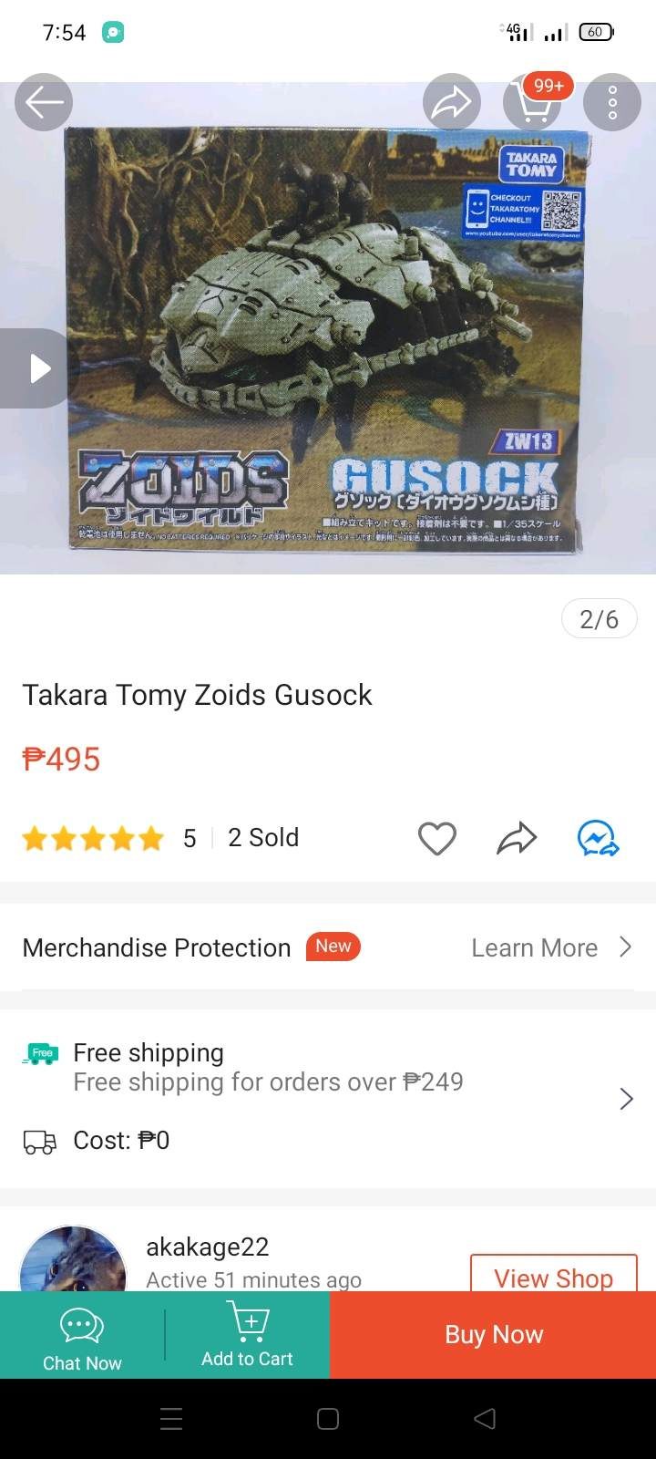 Takara Tomy Zoids Action Figure Collectible Toys - International Mall Pull-out
