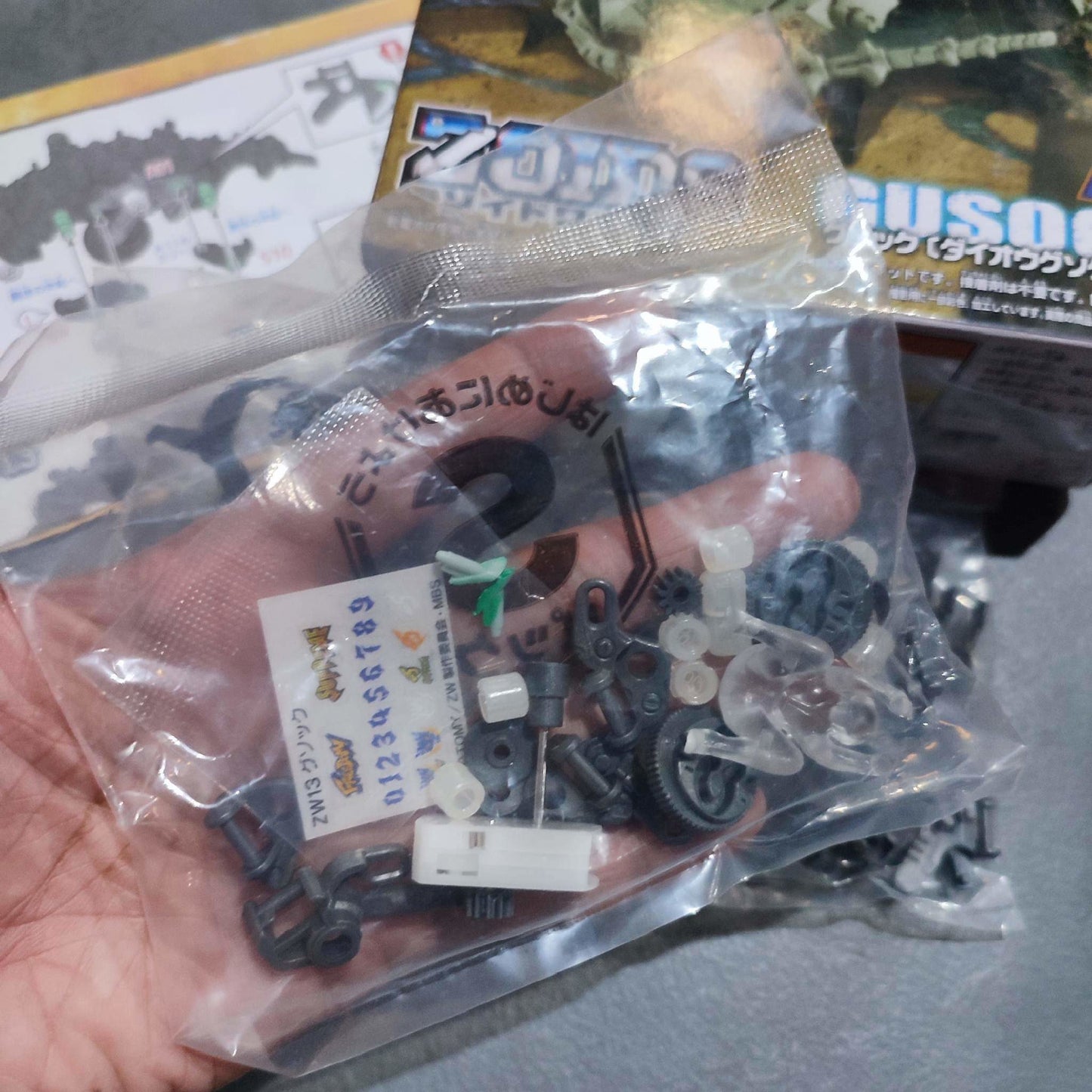 Takara Tomy Zoids Action Figure Collectible Toys - International Mall Pull-out