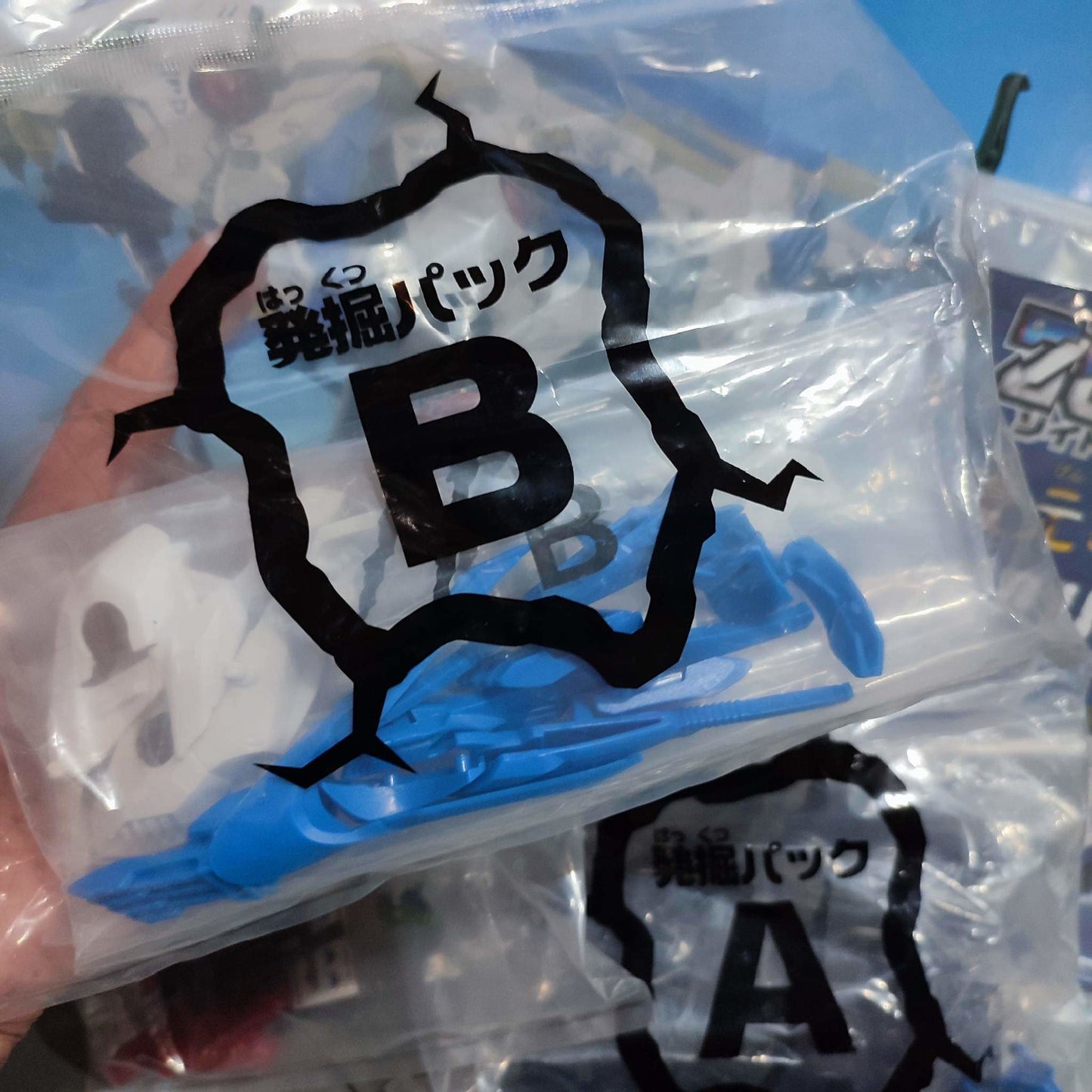 Takara Tomy Zoids Action Figure Collectible Toys - International Mall Pull-out