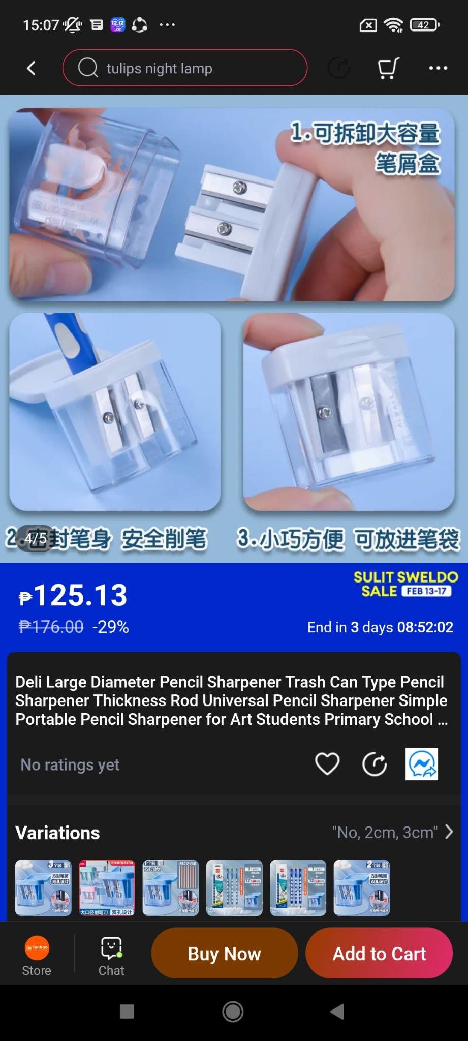 Pencil Sharpener
