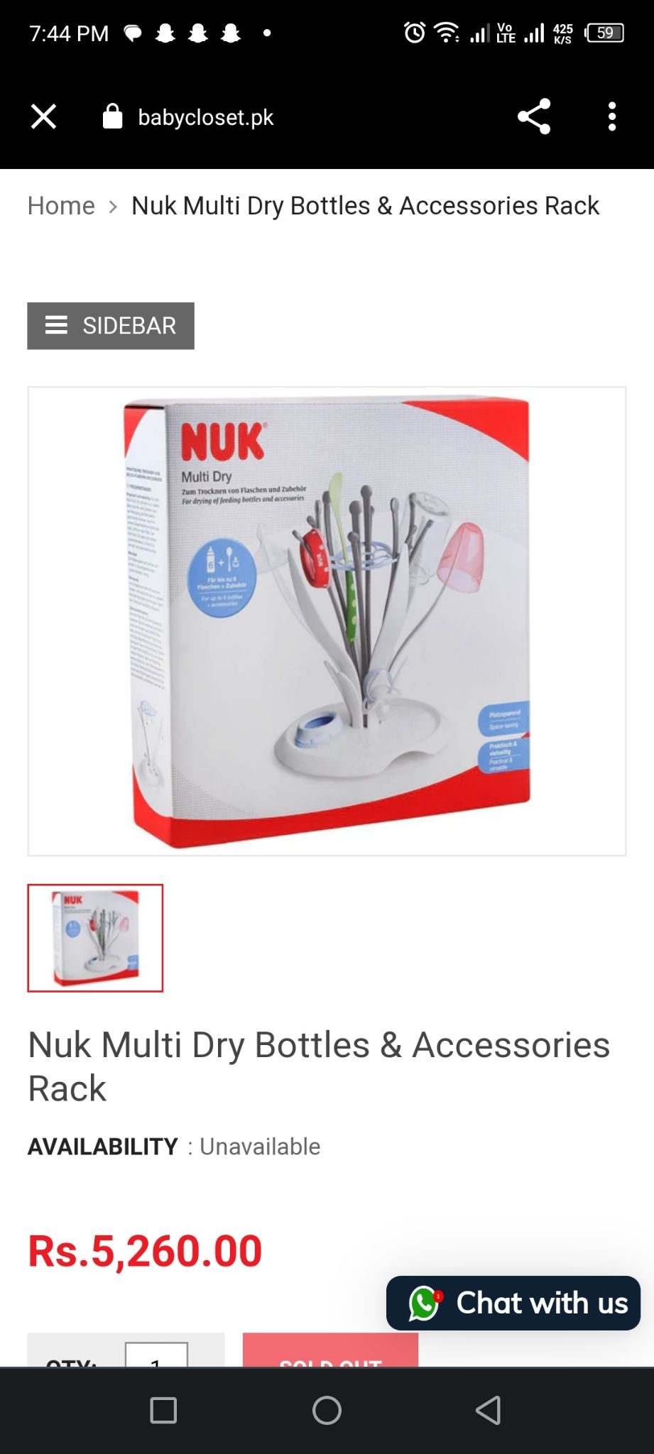 (FVAB) NUK Multi Dry