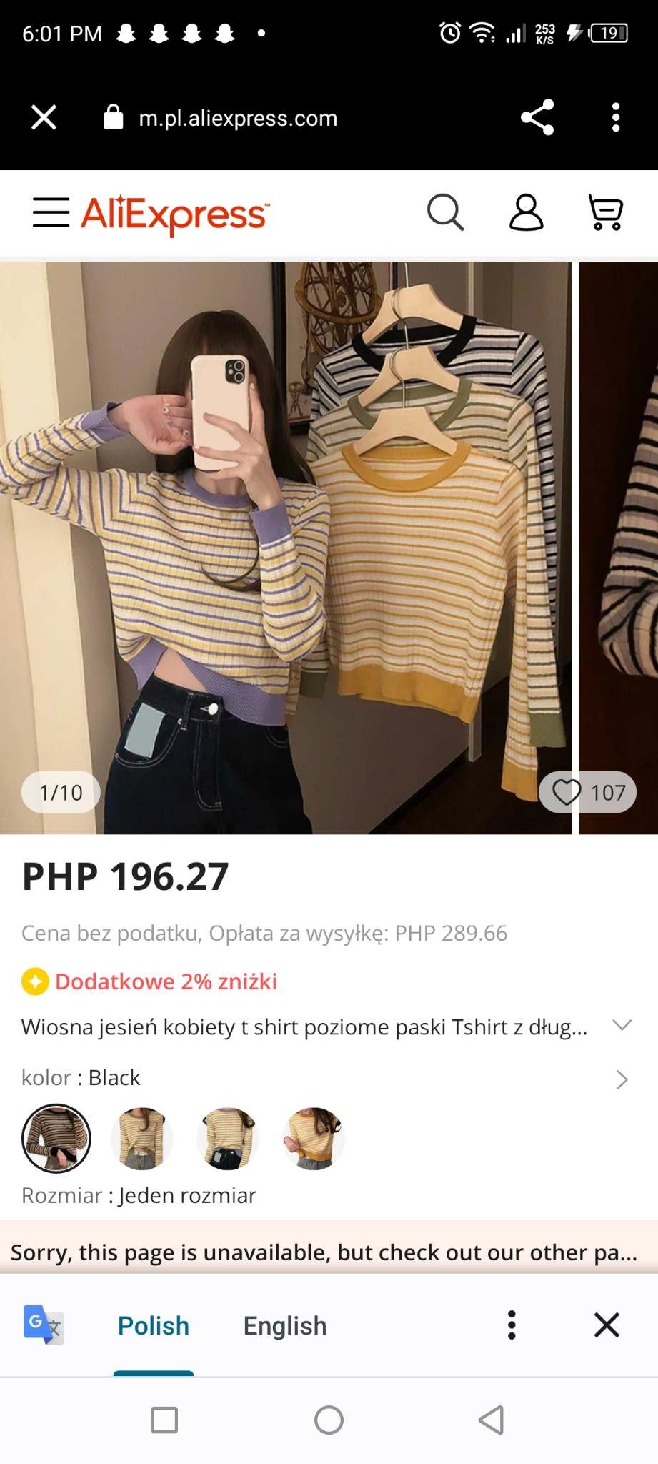(P8UM8B)?Linki?Women Long Sleeve Striped tshirt Knit Tops ins