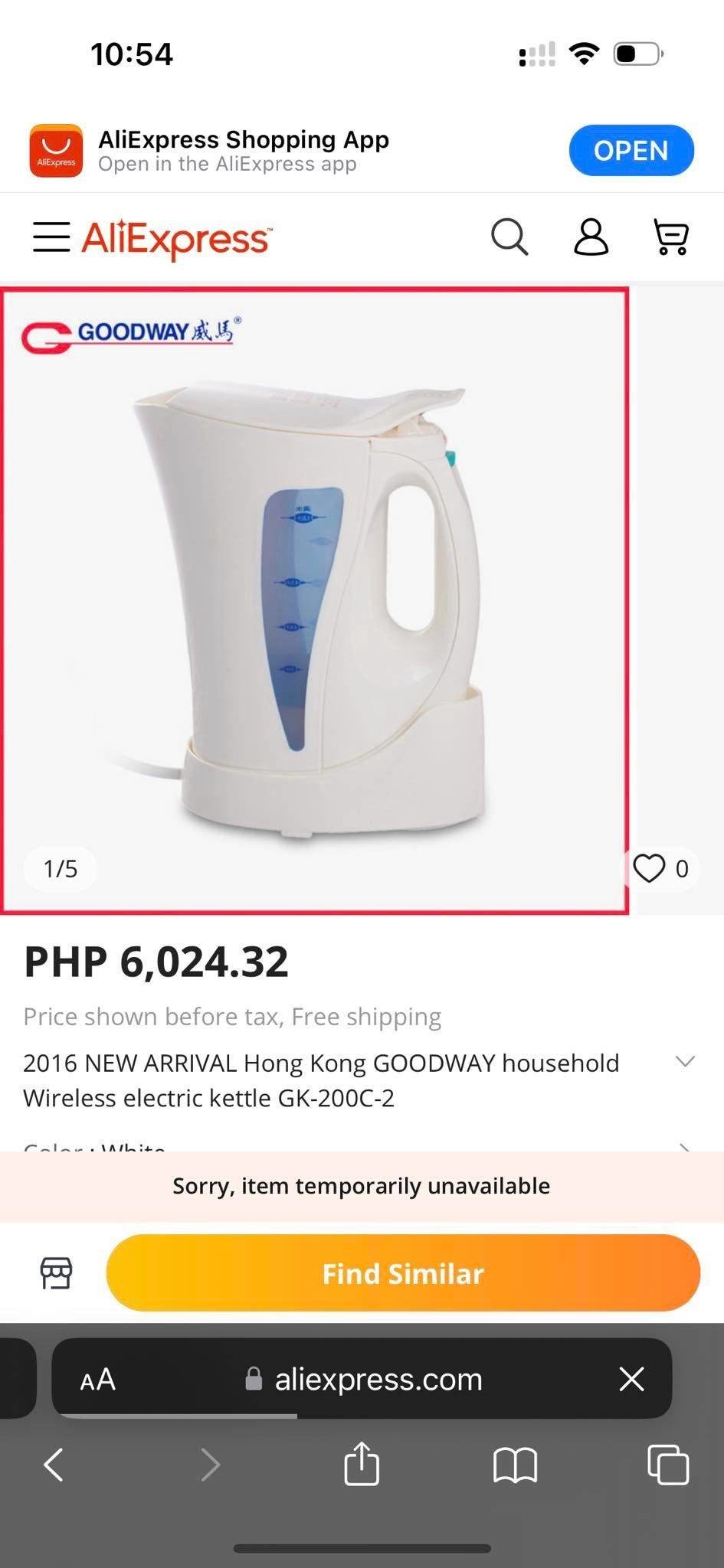 Goodway Automatic Kettle-Cordless 1 Liter (GK-200) - International Mall PUll-out
