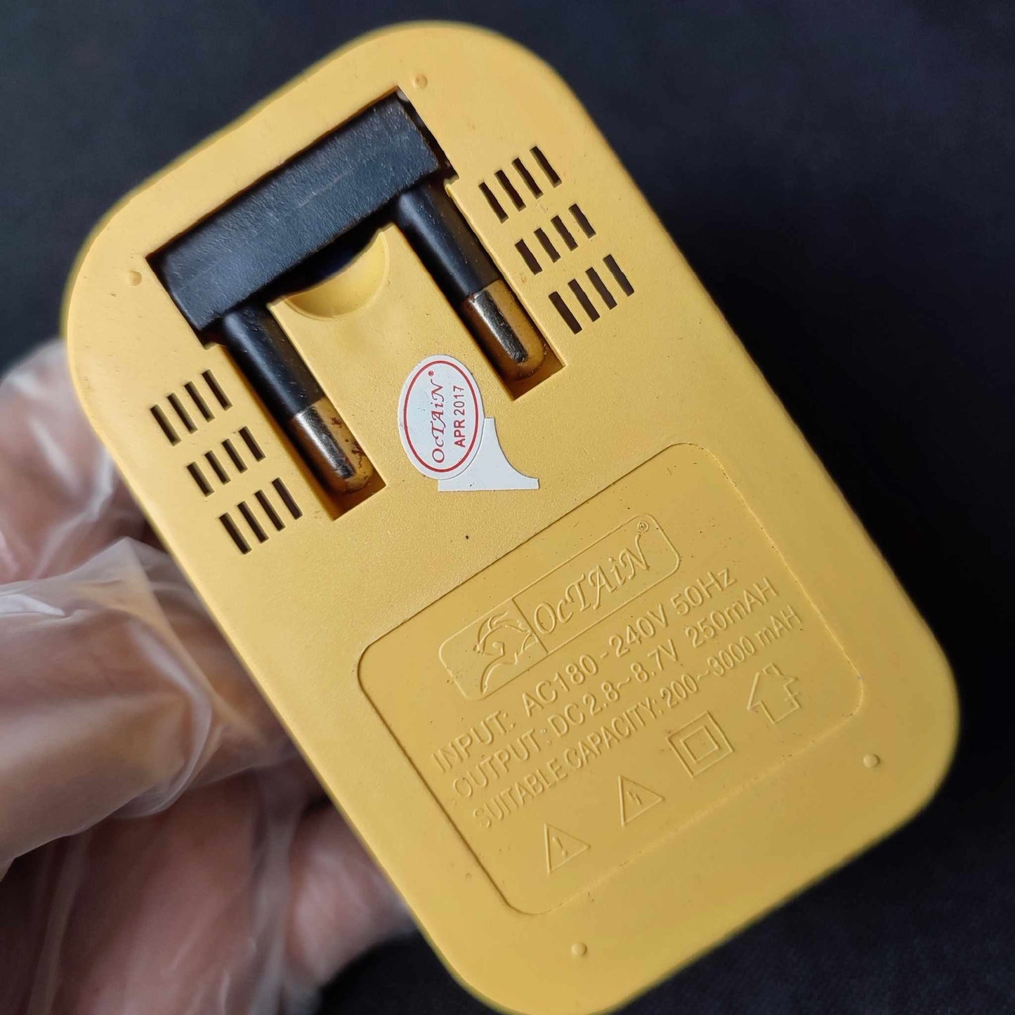 Universal Charger (Per Piece)