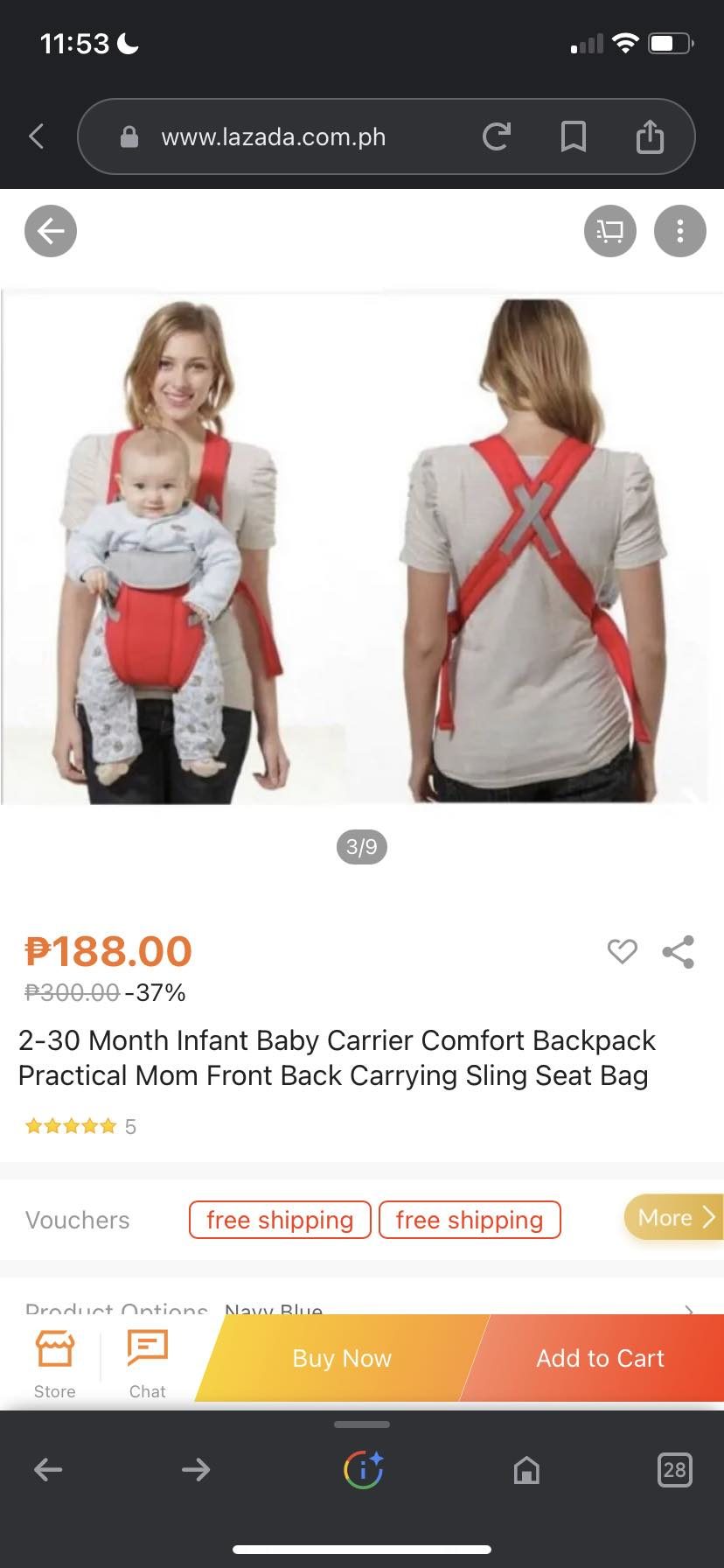 Adjustable Baby Carrier Strap
