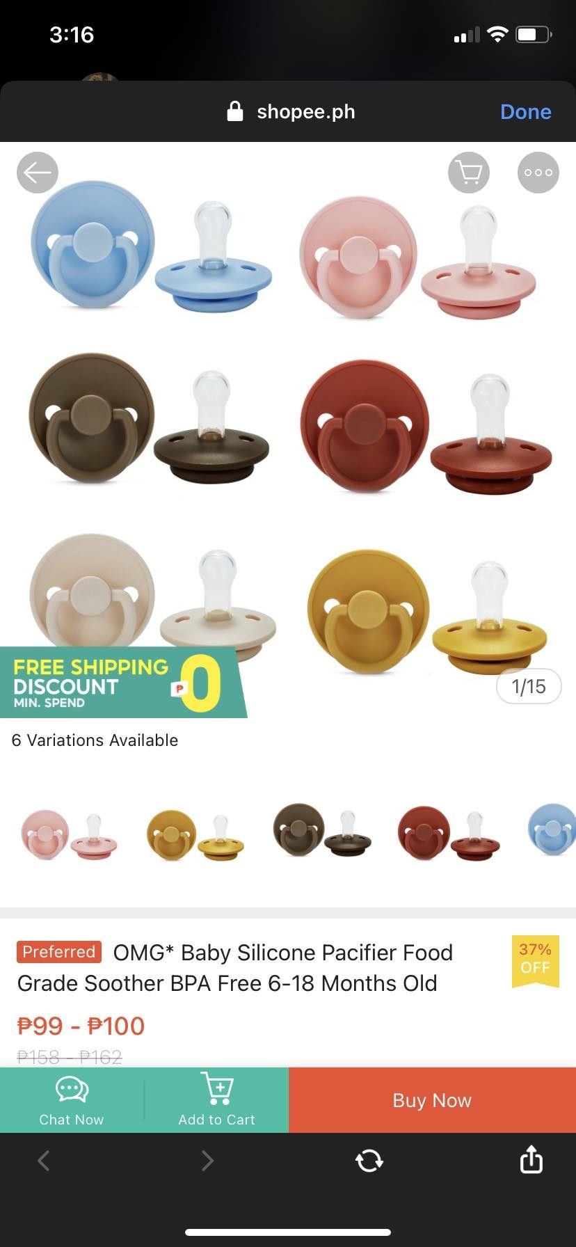Silicone Pacifier