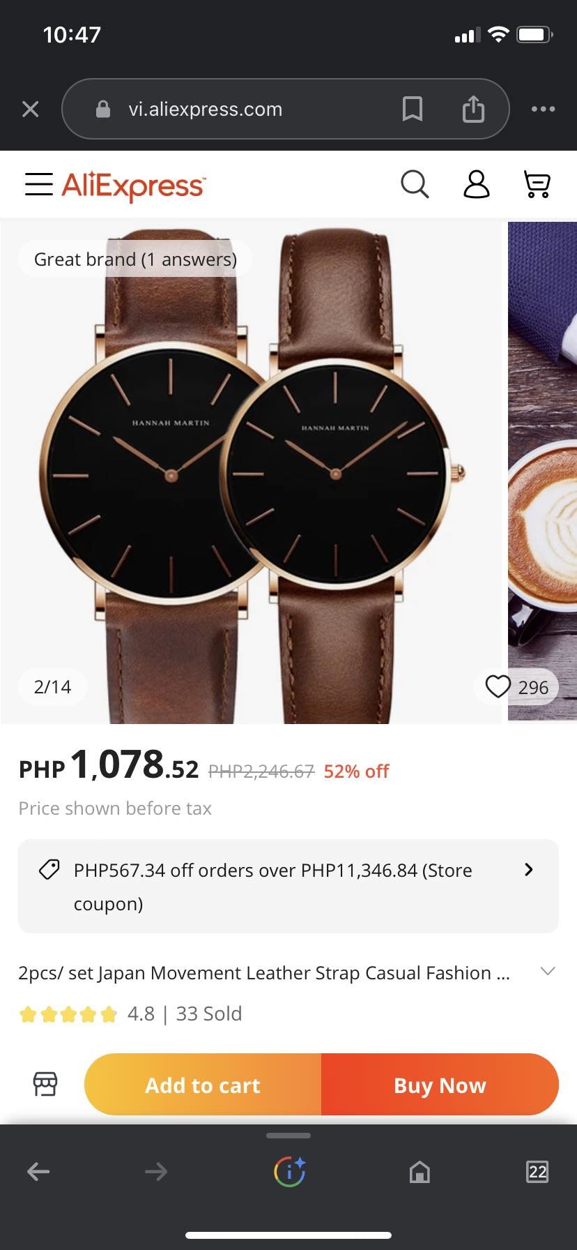 Hannah Martin Leather Watch W/Box - Brown Strap