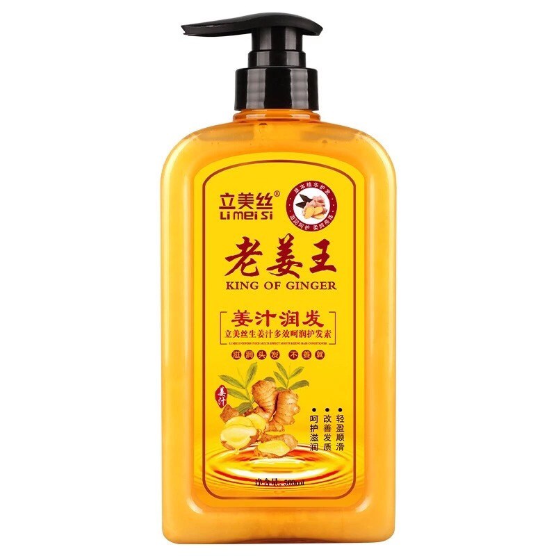 Li Mei Si King of Ginger Juice Smooth Balance Shampoo 500ml